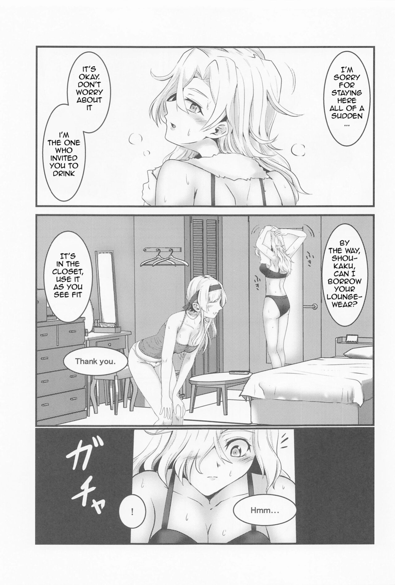 [Black lacquer (Kuro Urushi)] Covered by Honey... (Kantai Collection -KanColle-)