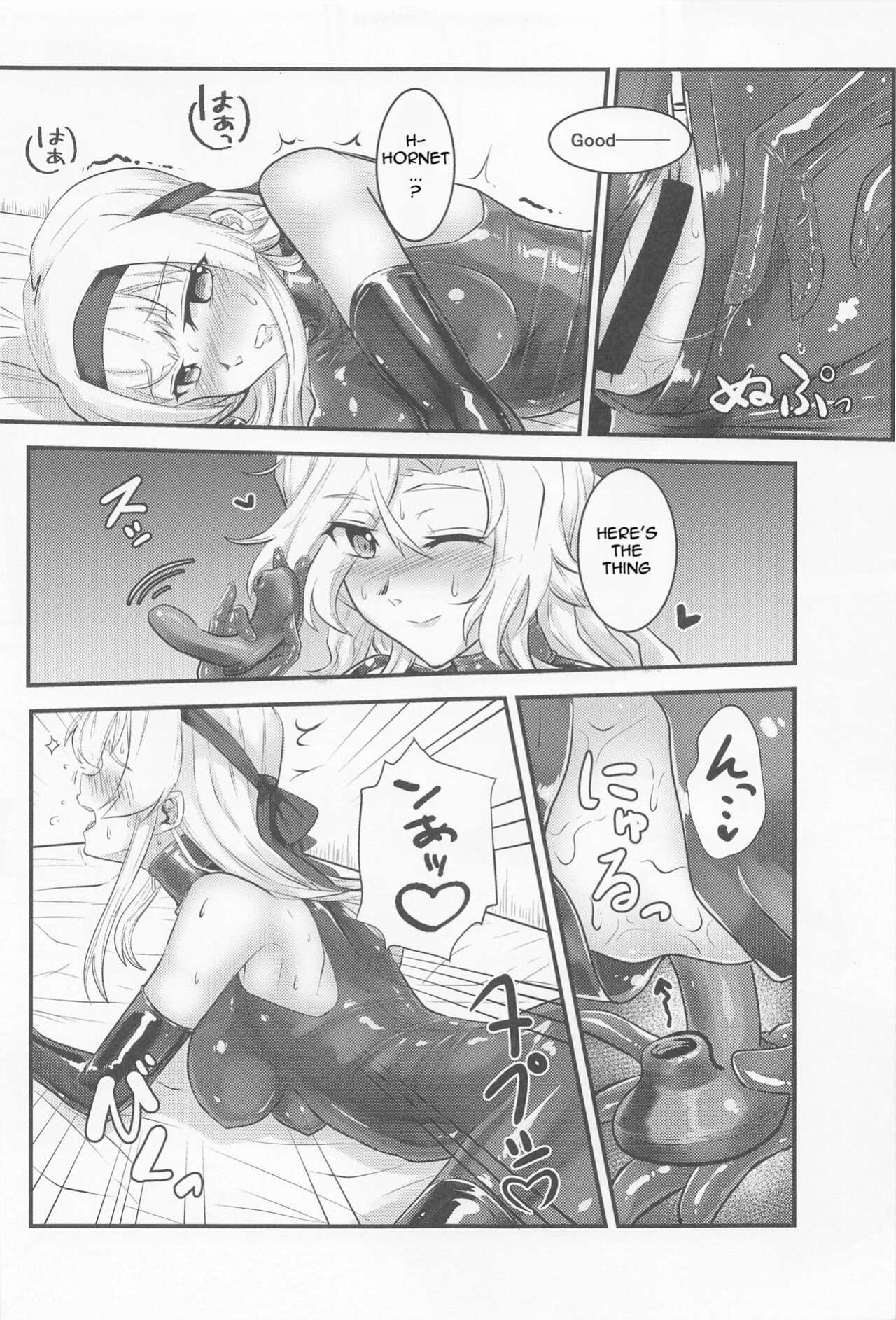 [Black lacquer (Kuro Urushi)] Covered by Honey... (Kantai Collection -KanColle-)