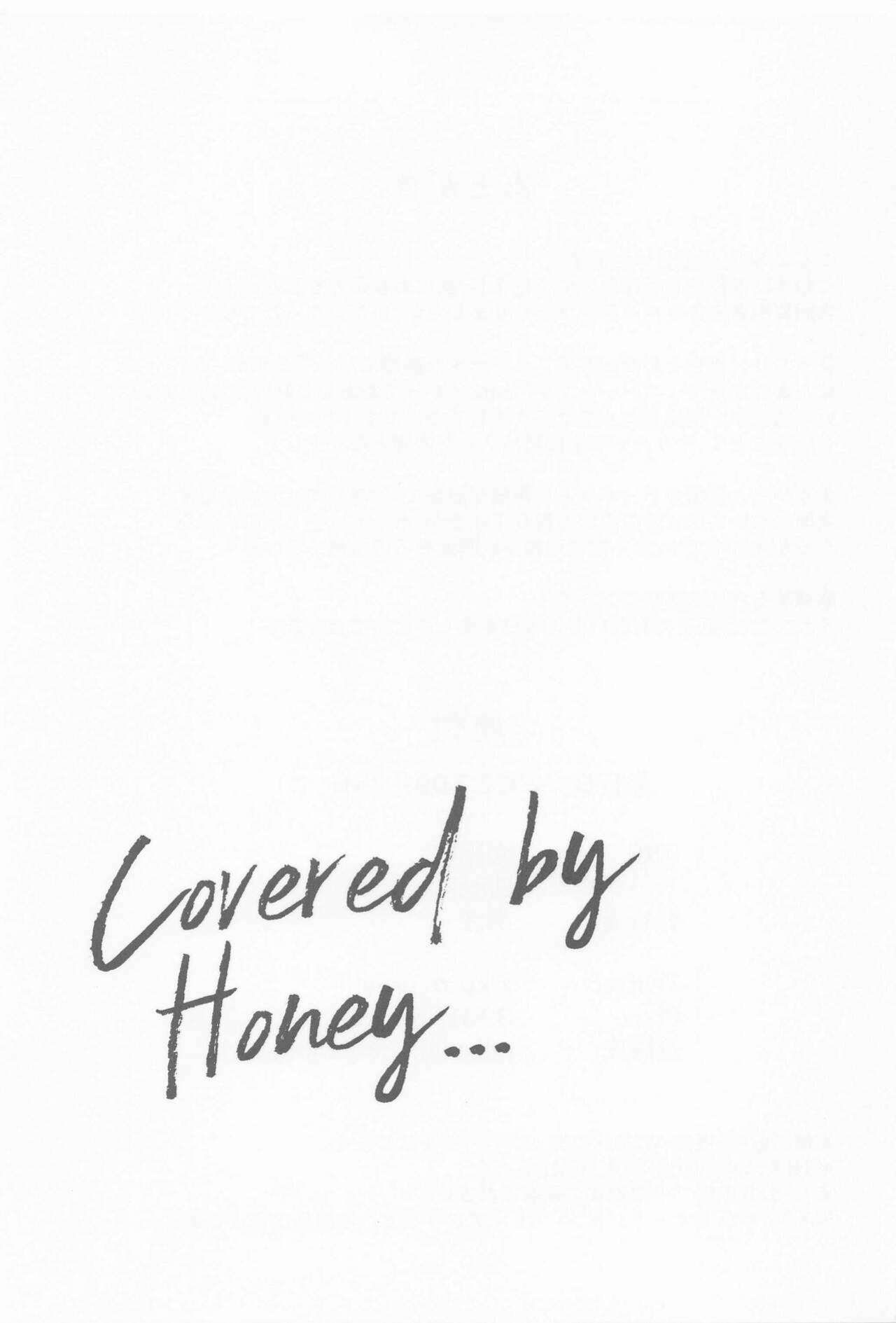 [Black lacquer (Kuro Urushi)] Covered by Honey... (Kantai Collection -KanColle-)