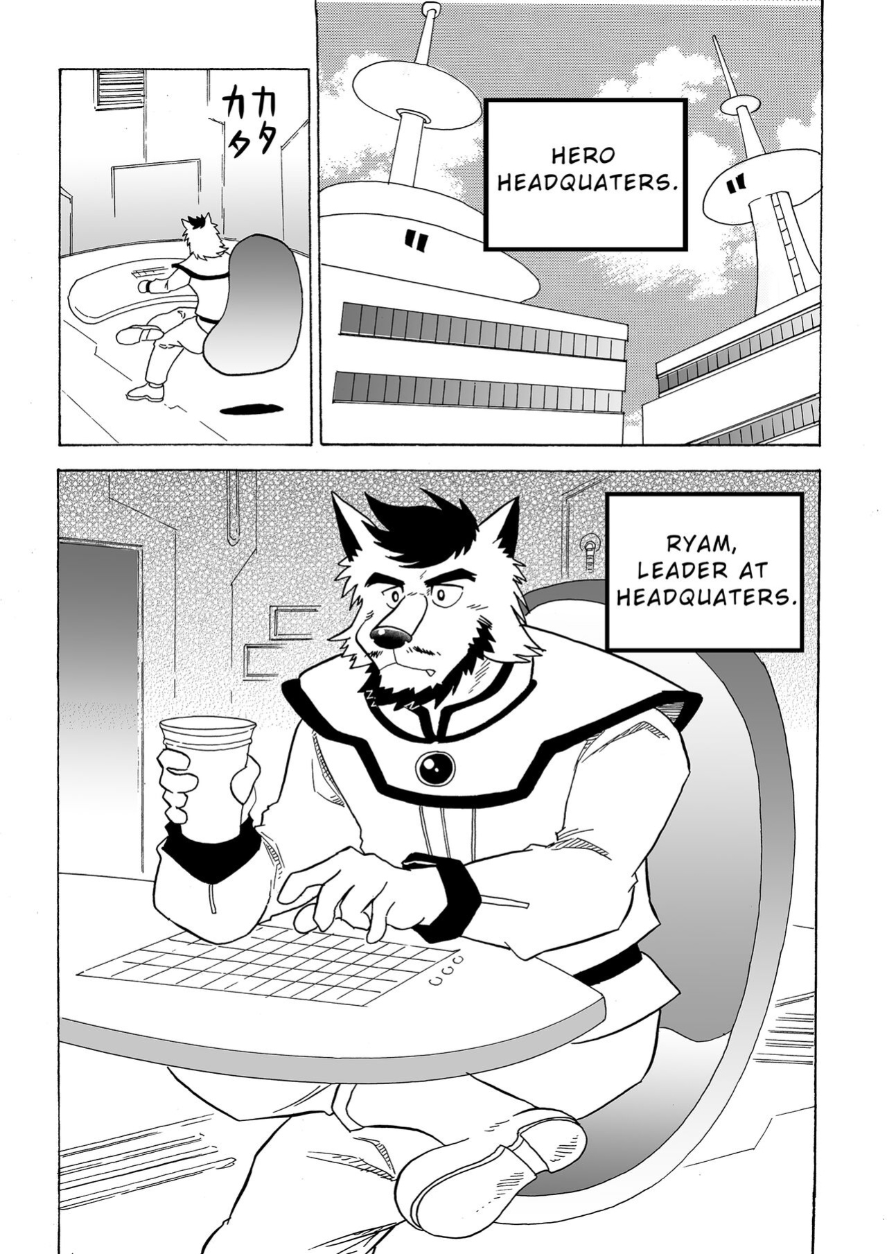 [Saimin Koubou (Kas)] Until the Fall of the Telepathic Hero