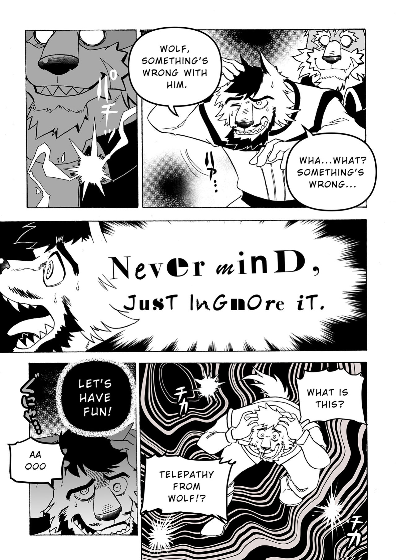 [Saimin Koubou (Kas)] Until the Fall of the Telepathic Hero