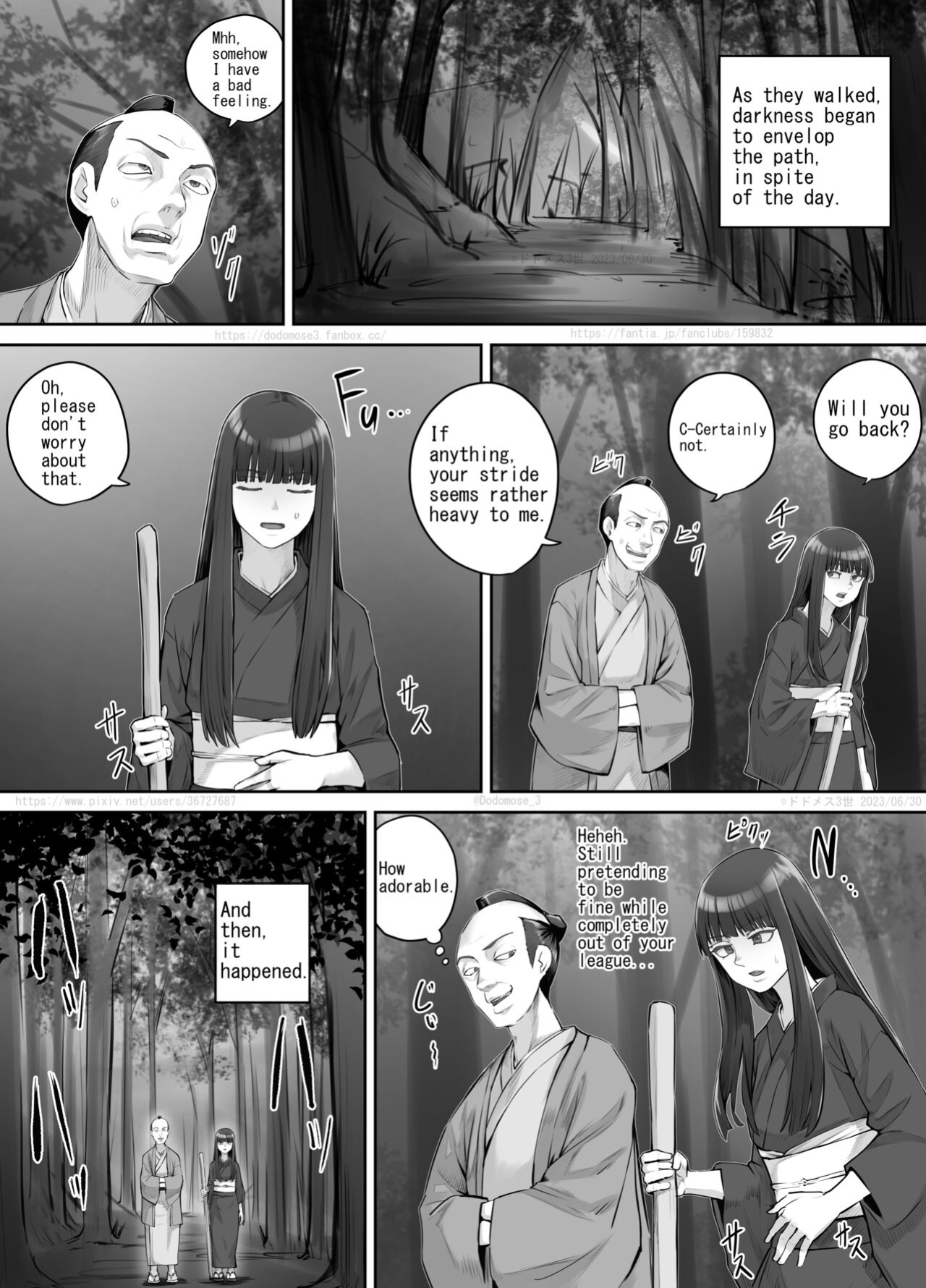 [DODOMESU3SEI] 前髪ぱっつん黒髪ロングの女の子が妖怪を退治するお話 （English Version）