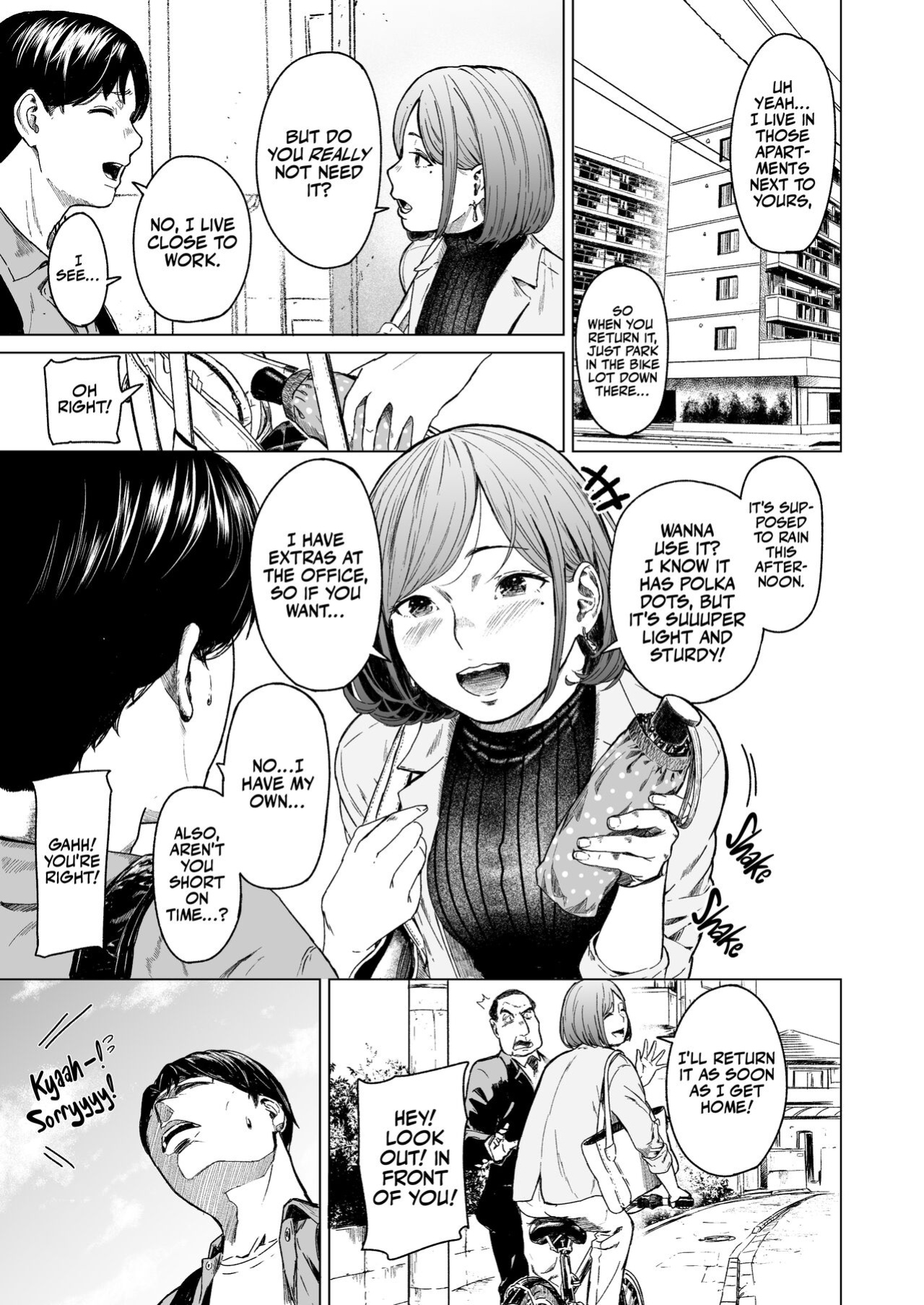 [Urasujibeya (Urasuji Samurai)] Furachi | Unforgivable [korafu]