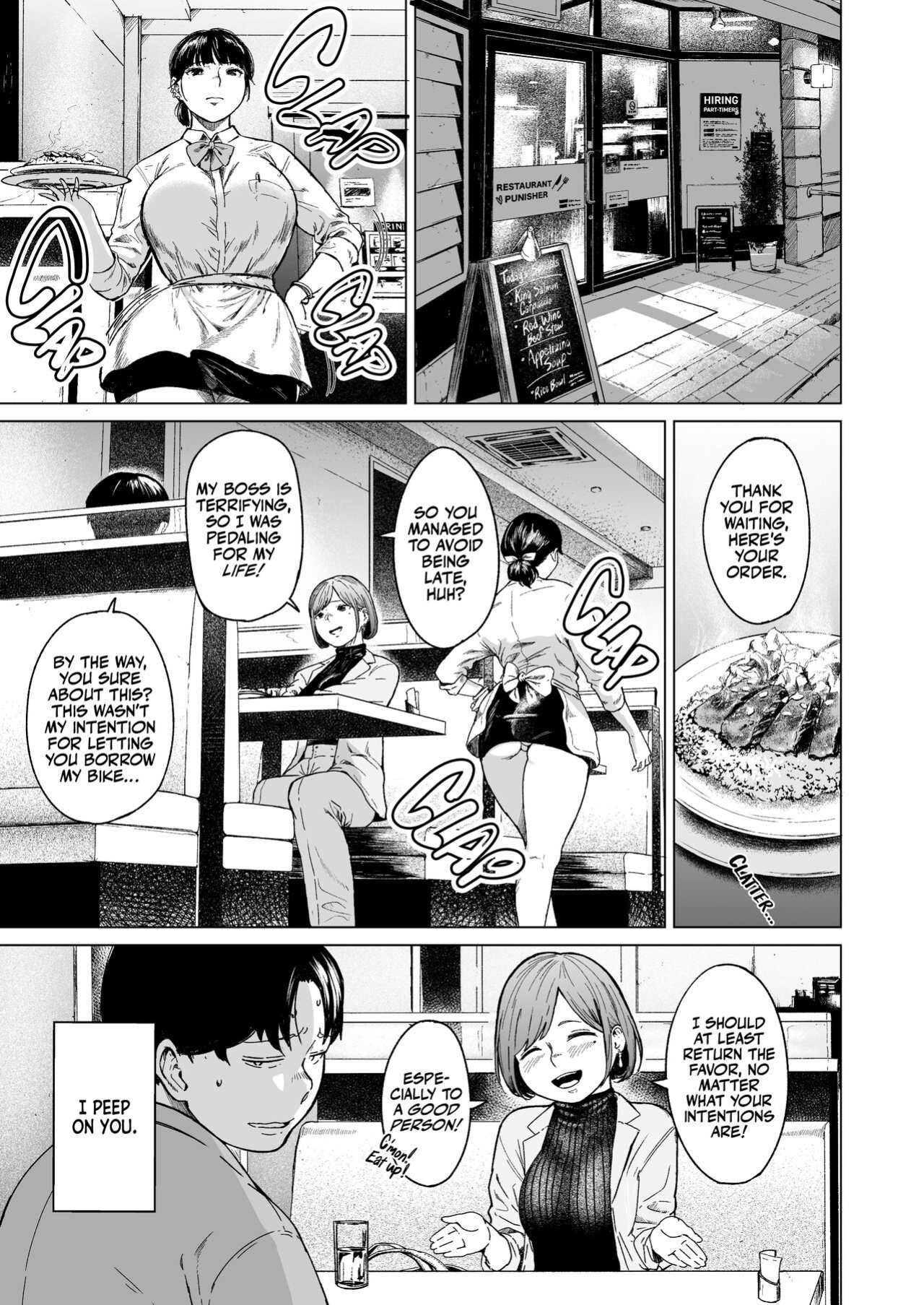 [Urasujibeya (Urasuji Samurai)] Furachi | Unforgivable [korafu]