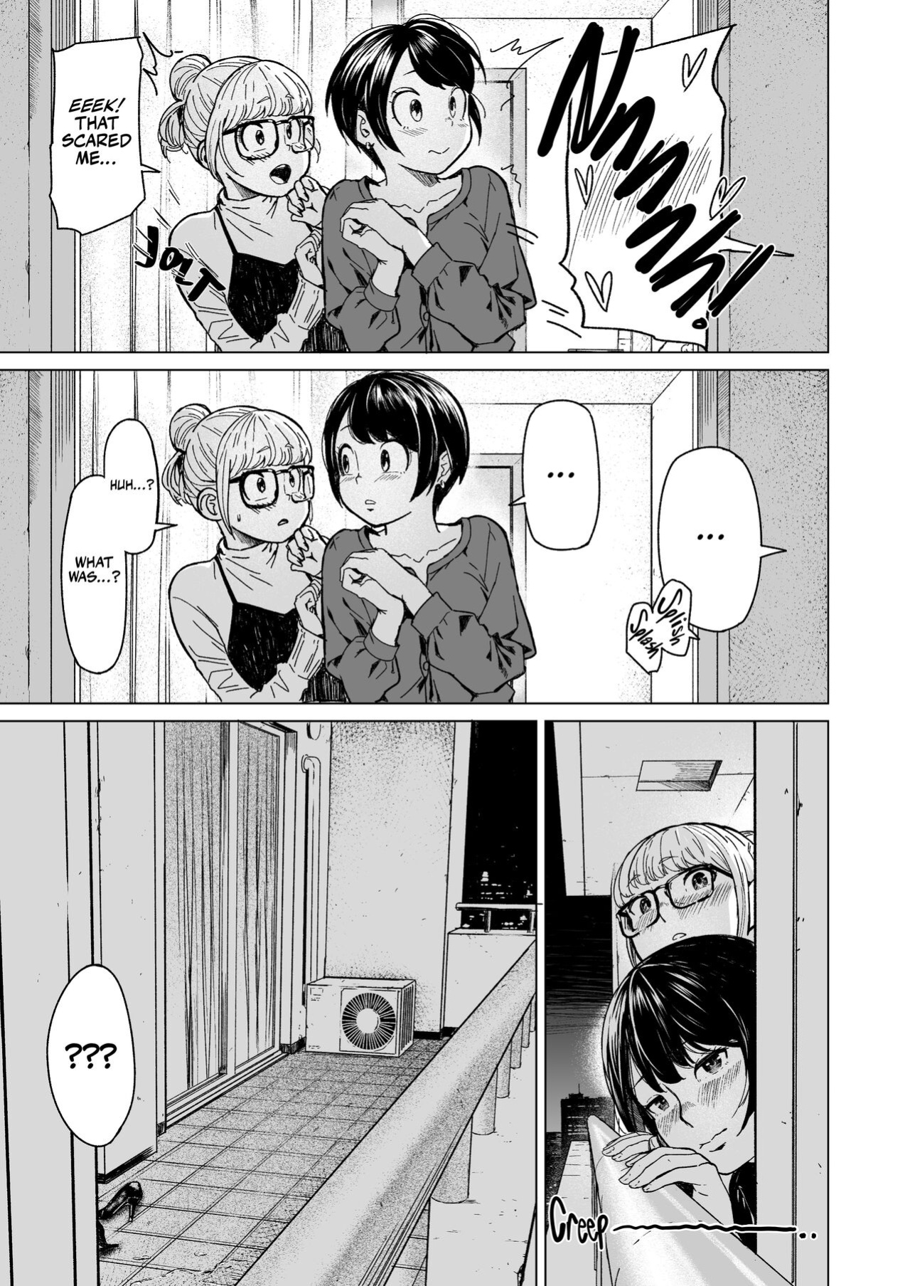 [Urasujibeya (Urasuji Samurai)] Furachi | Unforgivable [korafu]