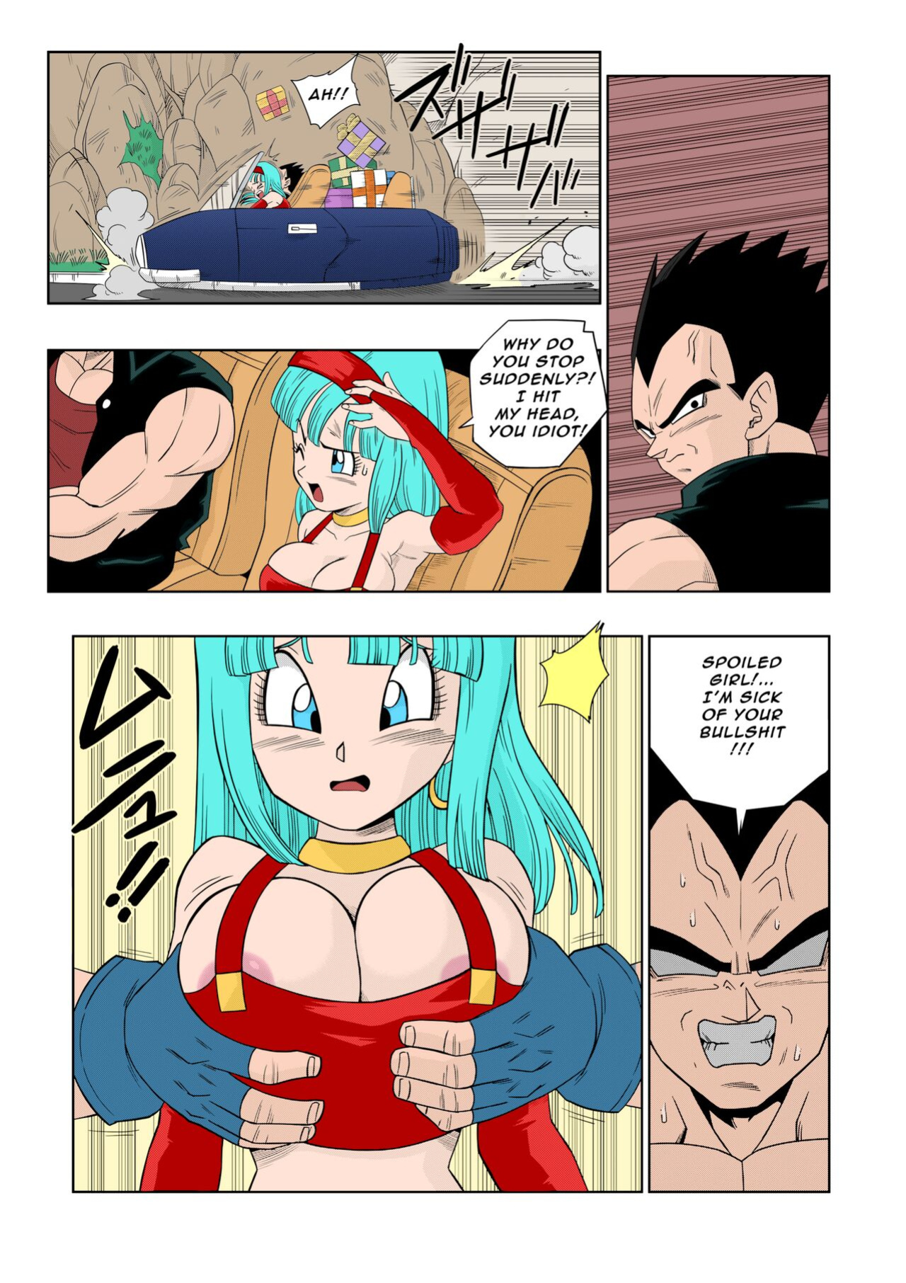 [Yamamoto] Baby's Revenge (english) (Colorized by NR 1231)