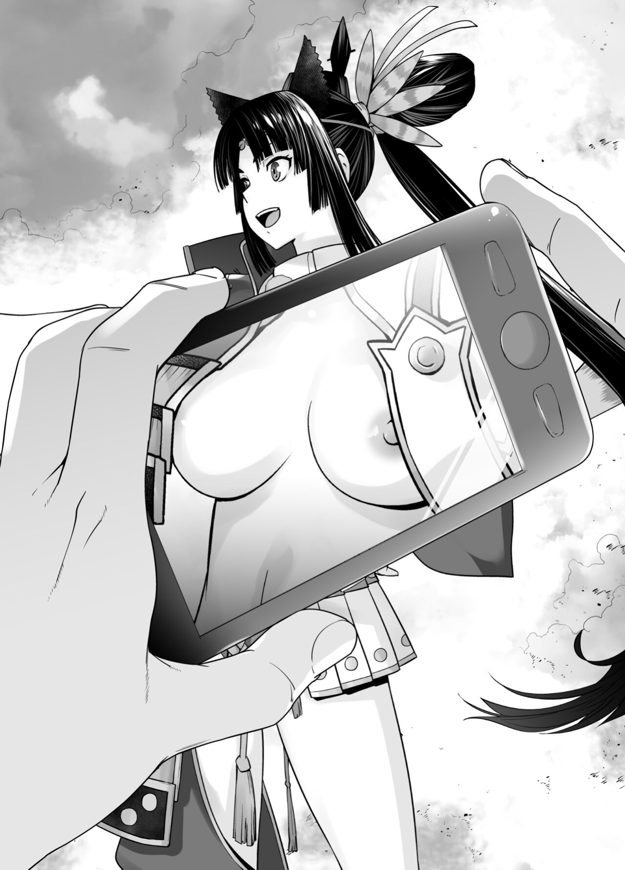 [Kouchaya (Ootsuka Kotora)] HEAVEN'S DRIVE 11 (Fate/Grand Order) [KM_42]