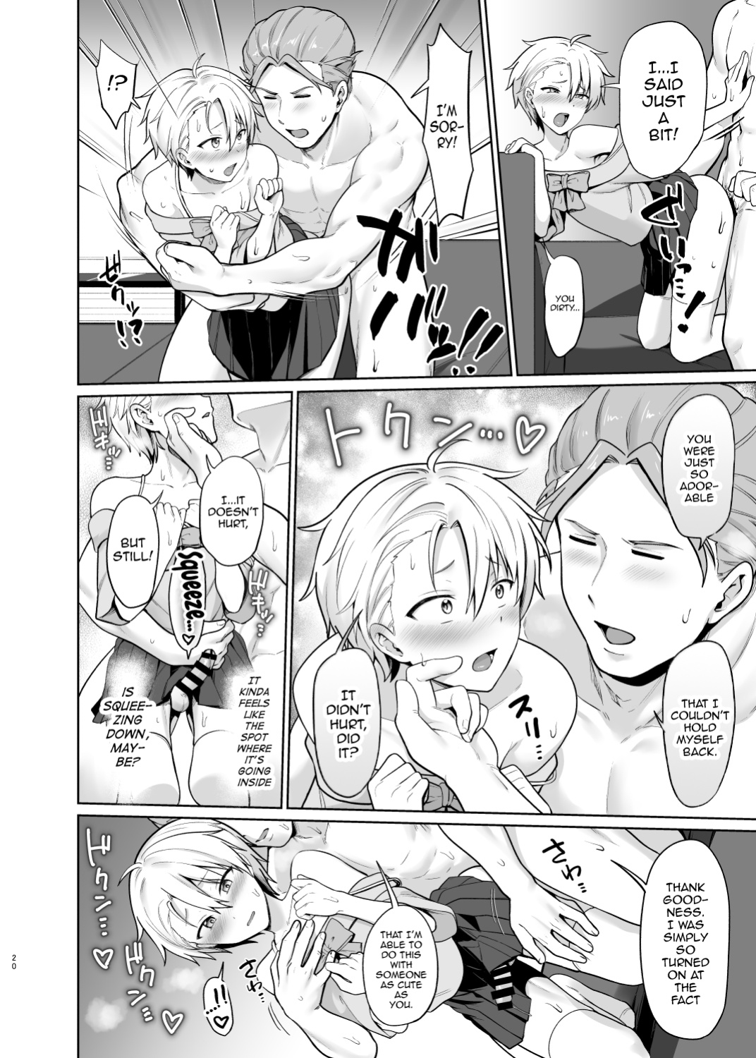 [Toitoikai (Toitoi)] Yankee Shounen Josou Mesu Ochi [mysterymeat3]