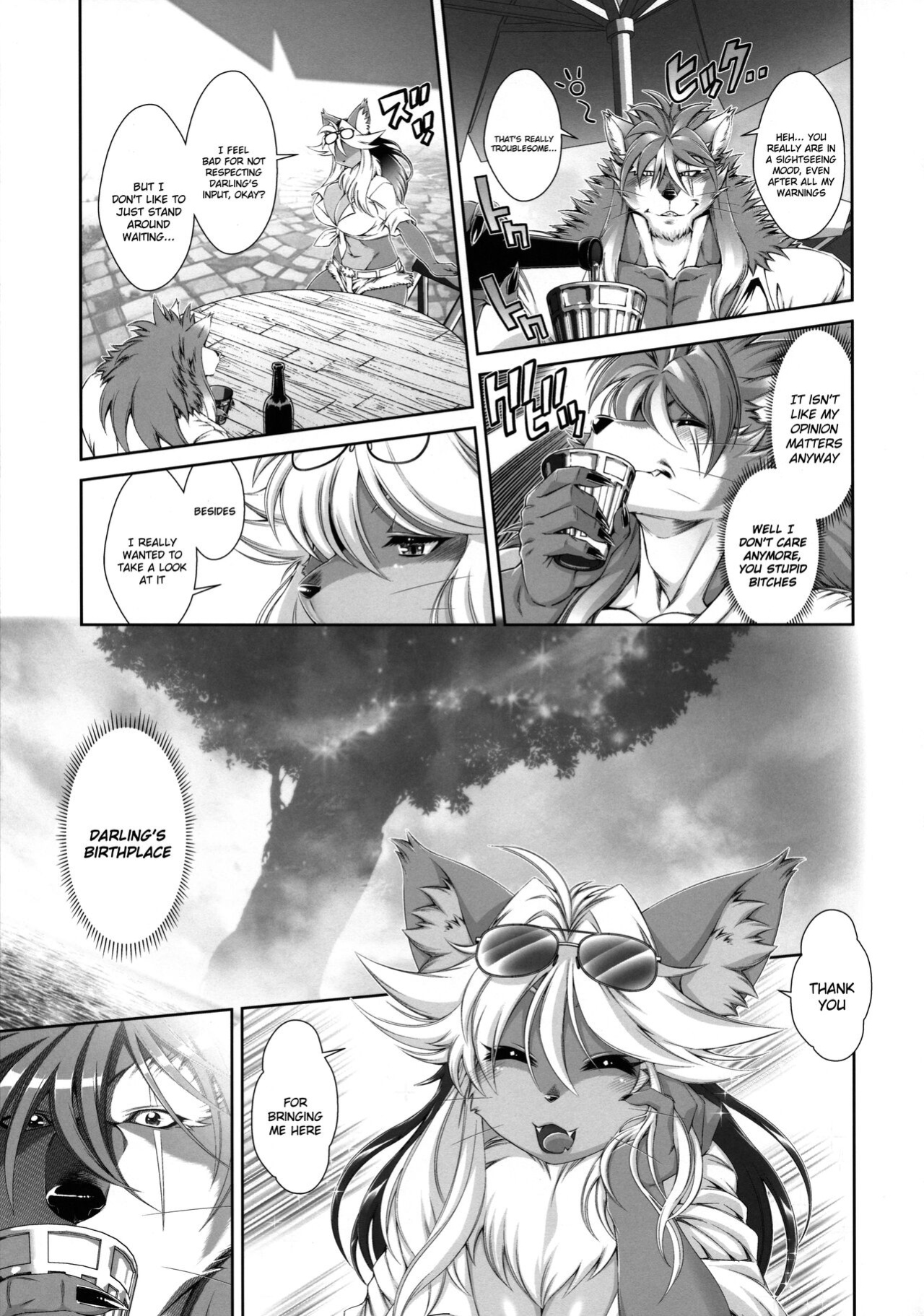 [Sweet Taste (Amakuchi)] Mahou no Juujin Foxy Rena 18 (Decensored) [Klub Kemoner]
