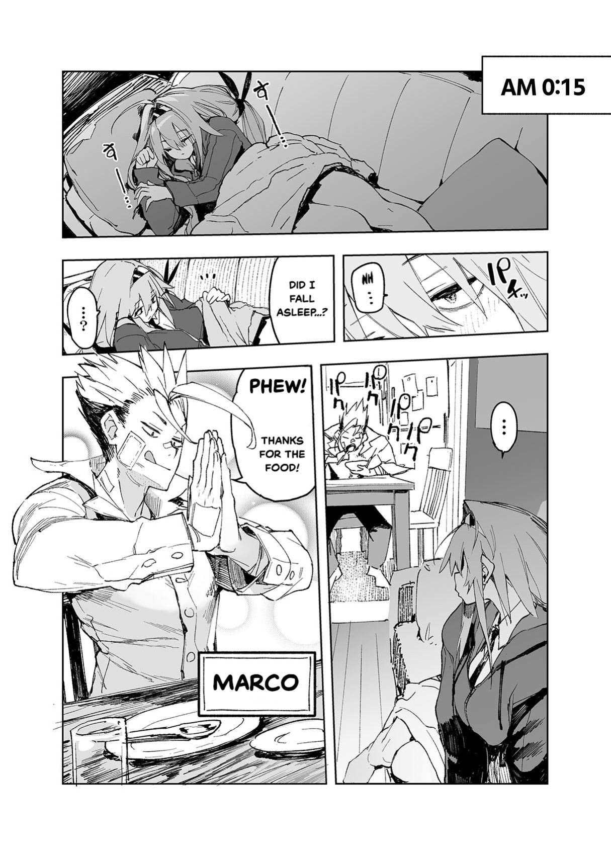 [Hyoco Road (Hyocorou)] AMNERO4 frustration relief