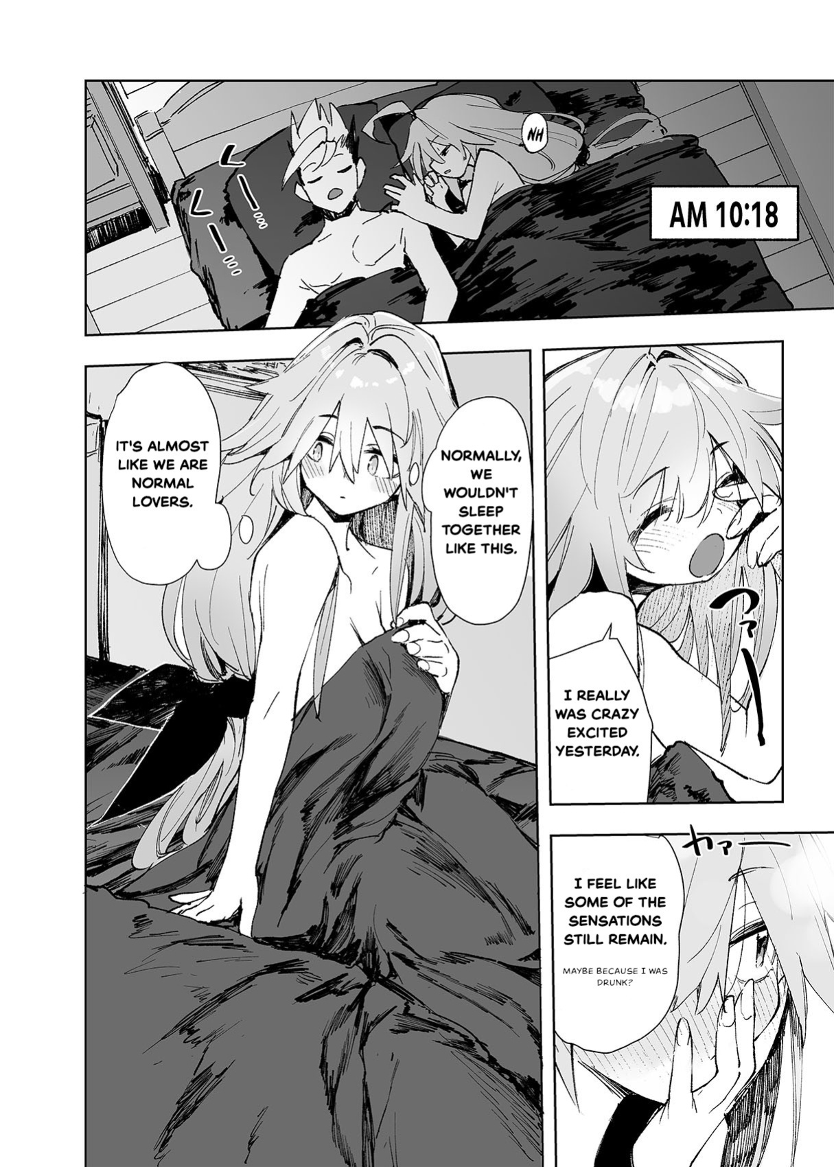 [Hyoco Road (Hyocorou)] AMNERO4 frustration relief