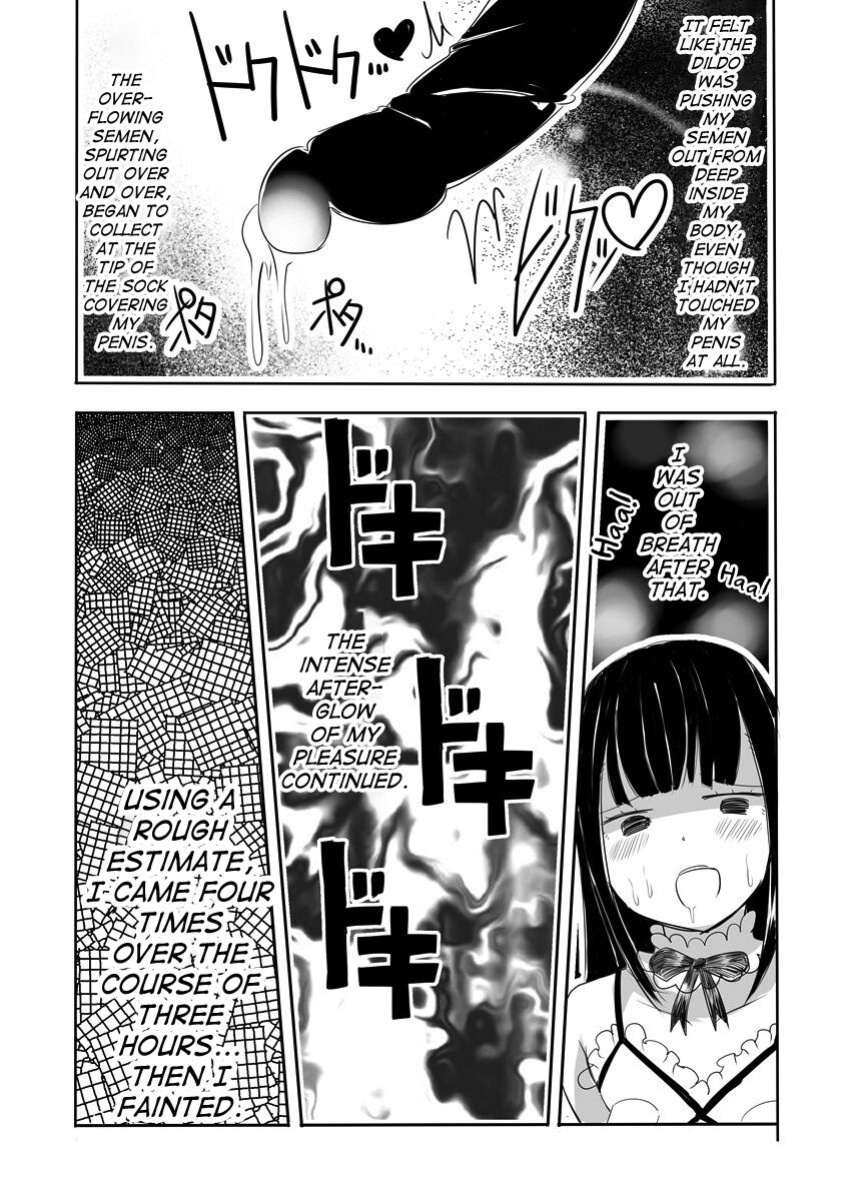 [Murasaki Nyanko Bar (Vae)] Josou Danshi no Manabikata [mysterymeat3]