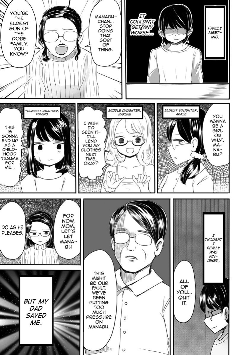 [Murasaki Nyanko Bar (Vae)] Josou Danshi no Manabikata [mysterymeat3]