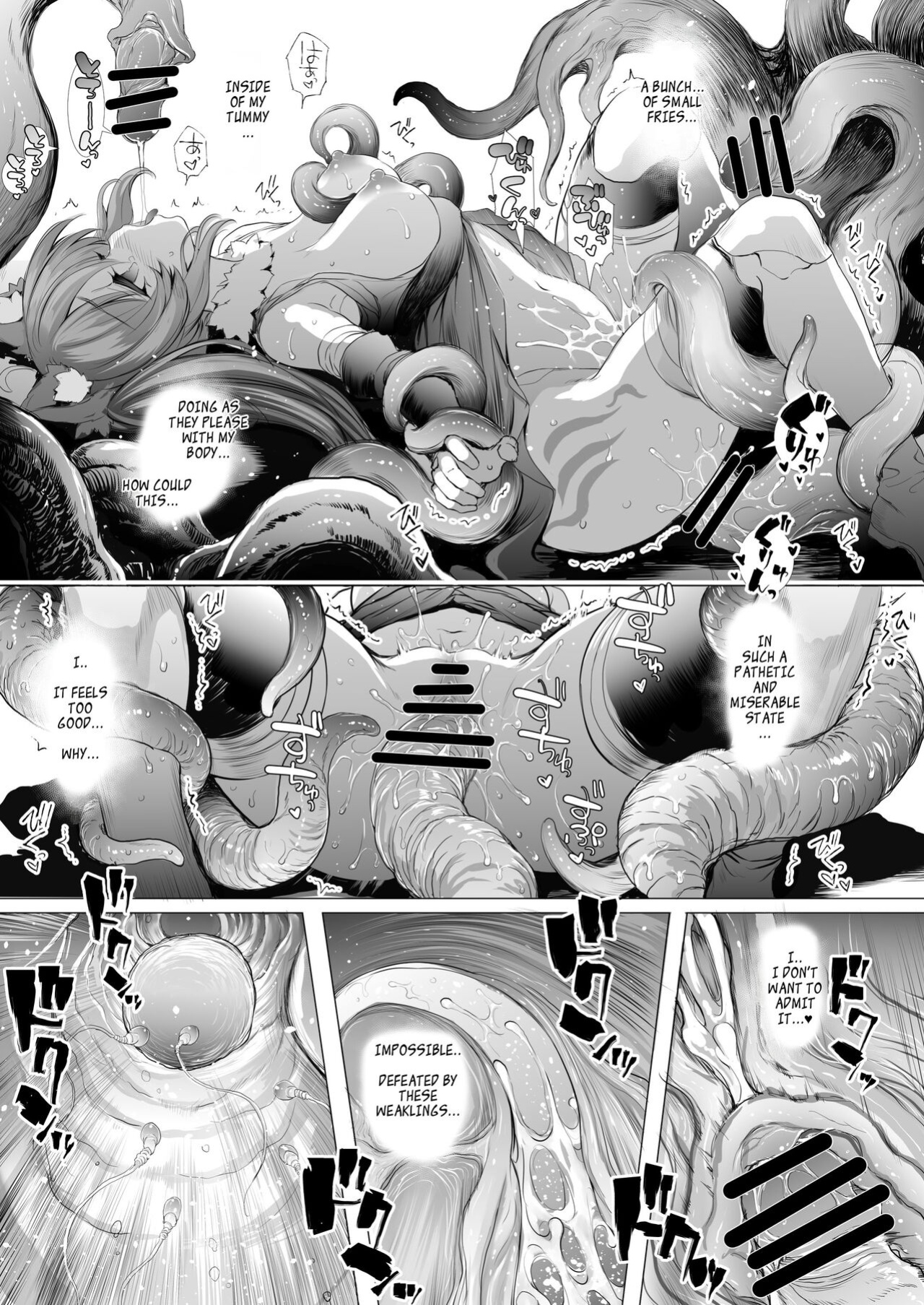 [Type-3 (Aoiro 3-gou)] Leone-chan ga Shokushu Dungeon o Kouryaku suru Hon (Sennen Sensou Aigis) [English