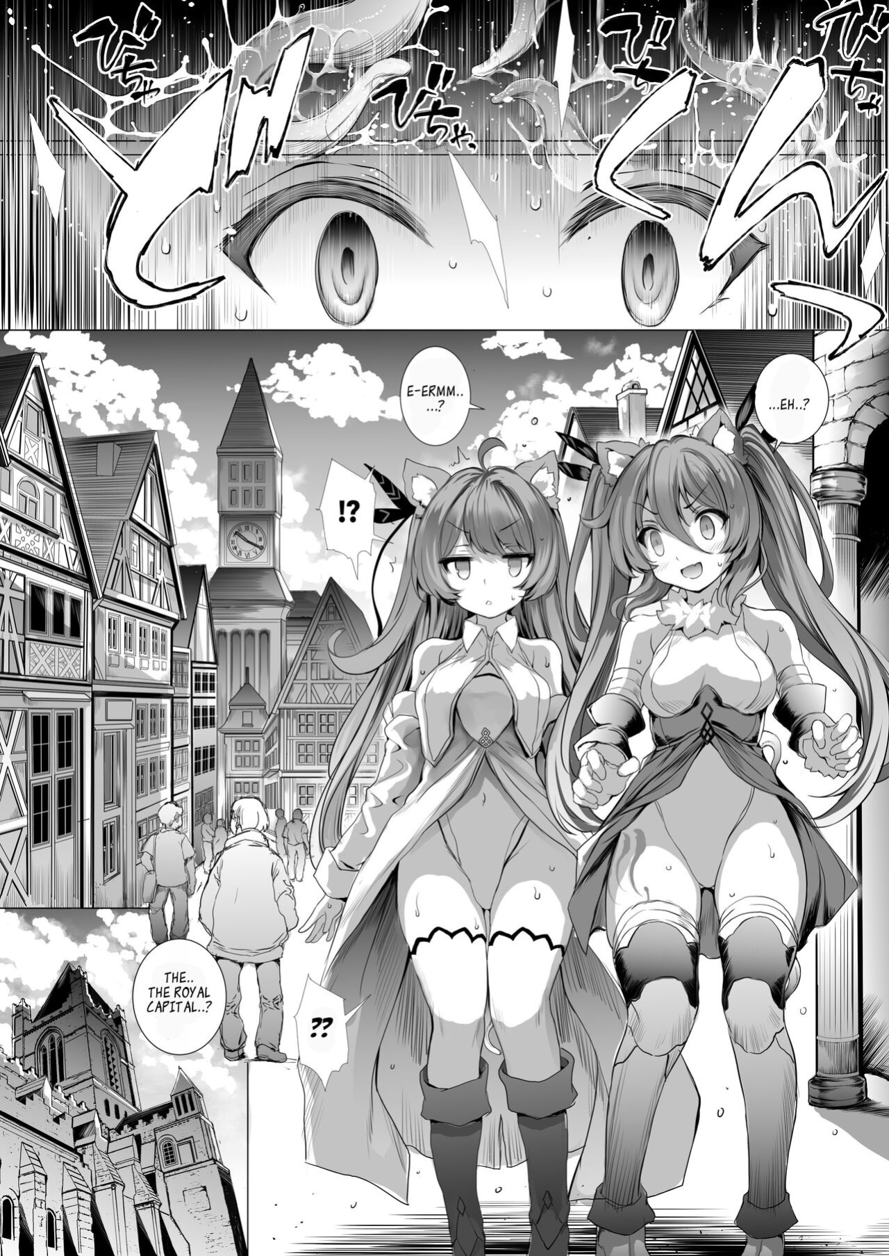 [Type-3 (Aoiro 3-gou)] Leone-chan ga Shokushu Dungeon o Kouryaku suru Hon (Sennen Sensou Aigis) [English