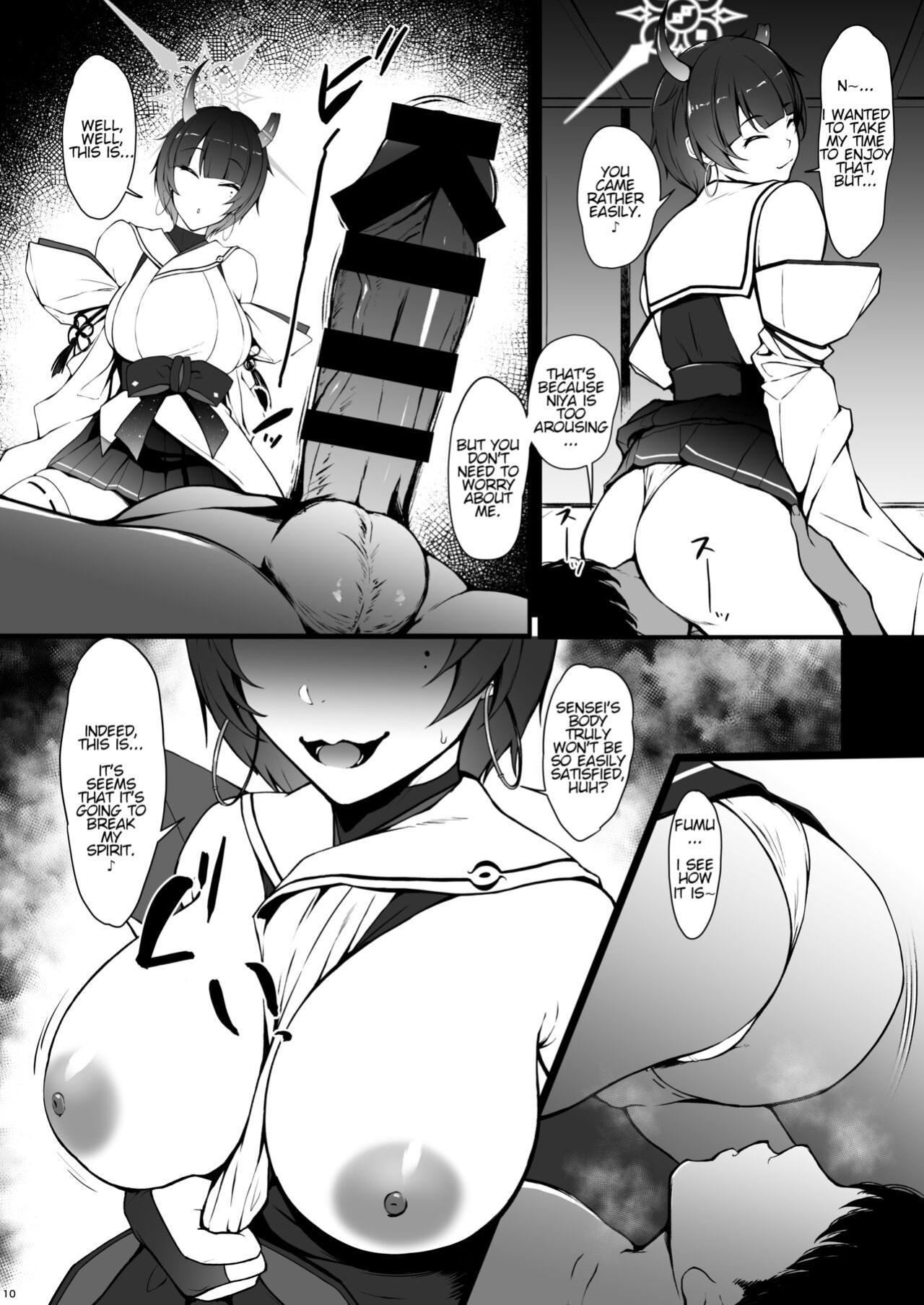[Count2.4 (Nishi)] Tenchi Niya to Ichiya (Blue Archive)