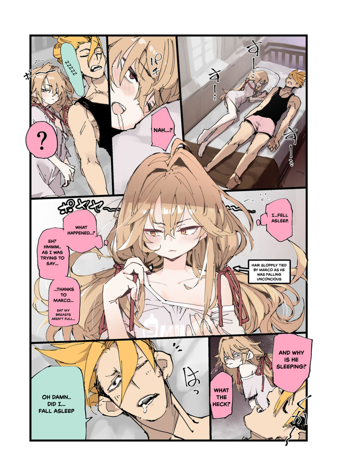 [Hyoco Road (Hyocorou)] AMNERO 3