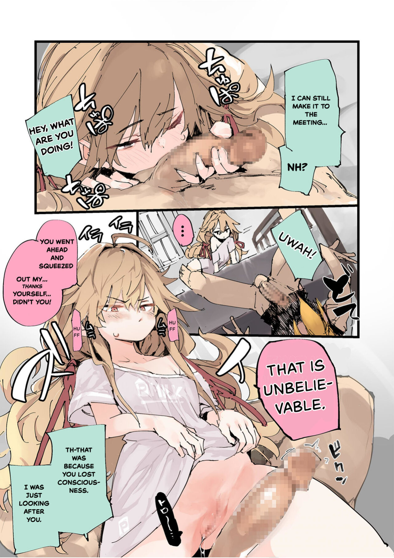 [Hyoco Road (Hyocorou)] AMNERO 3