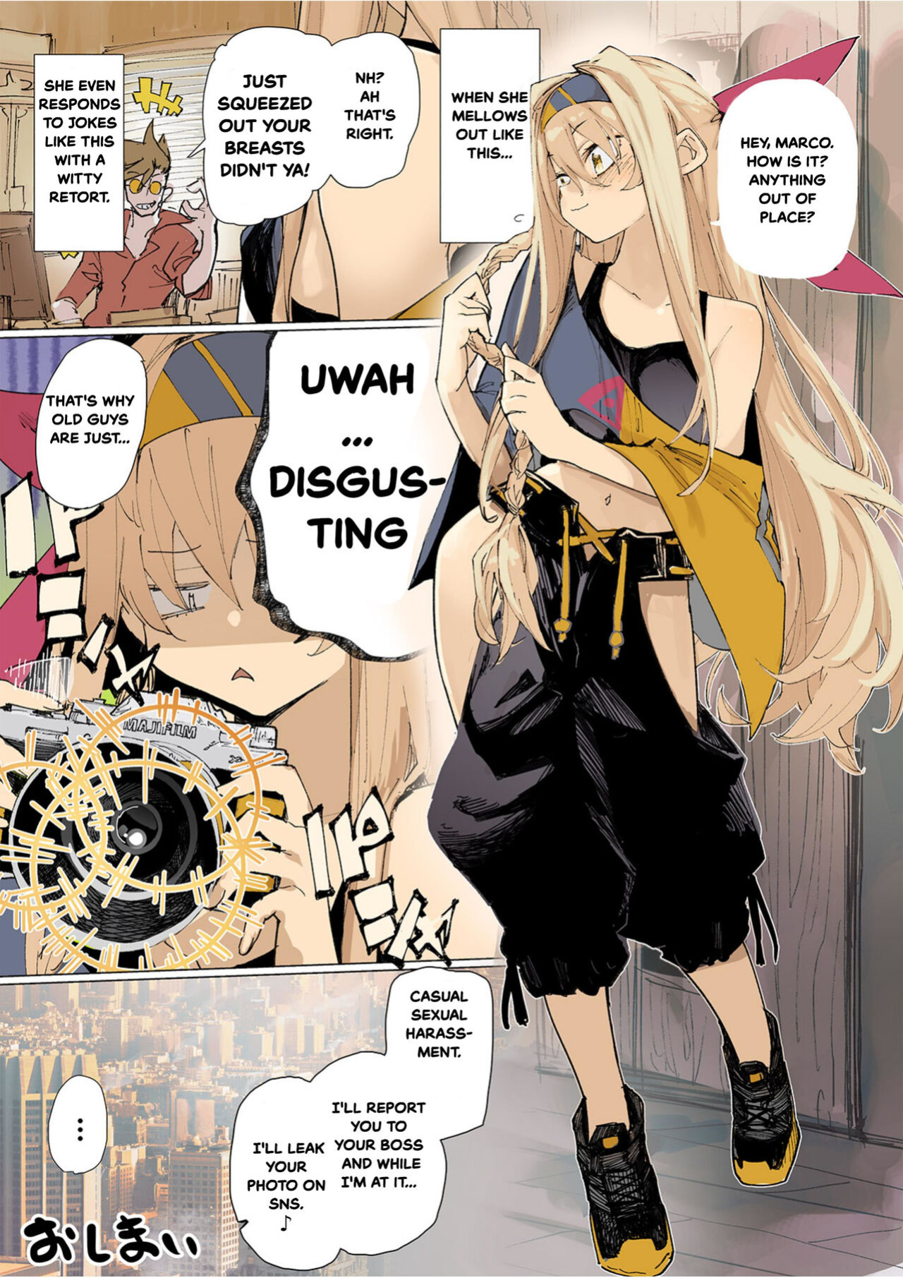 [Hyoco Road (Hyocorou)] AMNERO 3
