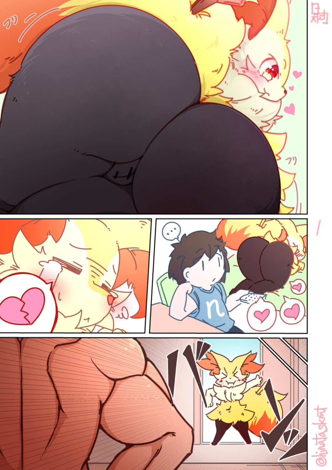 [Sakamoto Hinata] Pokémon Day Care (Pokémon)