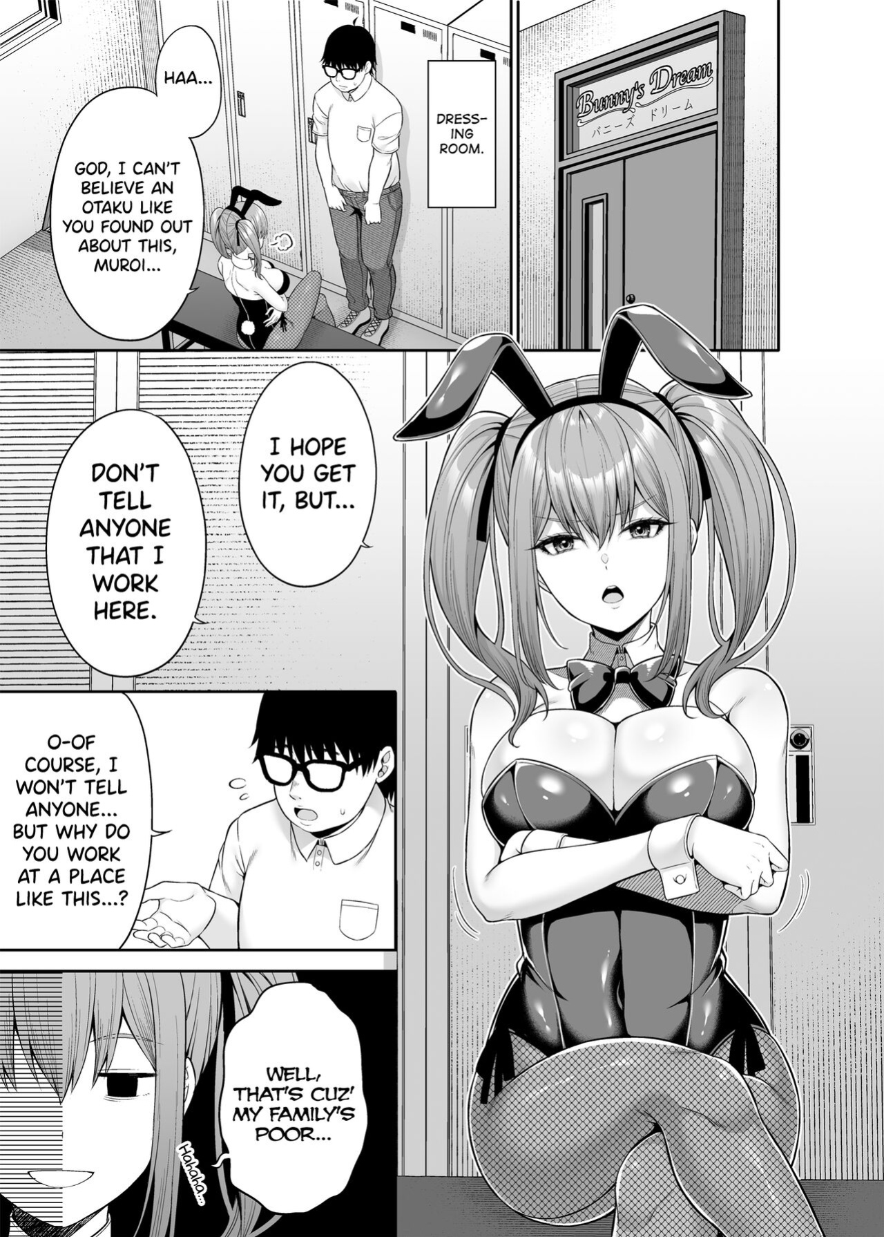 [Fujiya (Nectar)] Watashi no Karada, Okashi Shimasu. Bunny Girl Edition