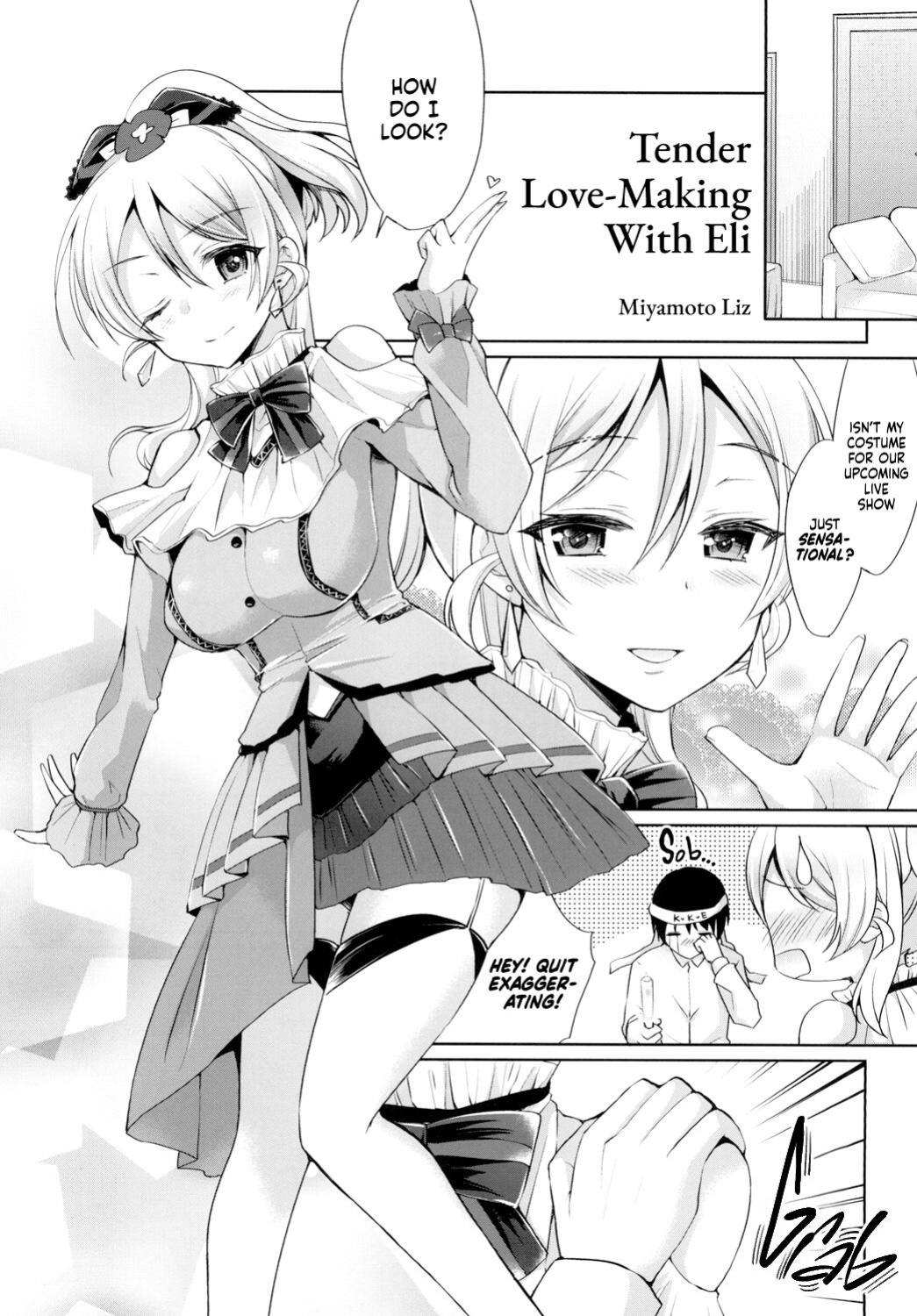 [liz project (Miyamoto Liz)] Eri to Icha Love Ecchi | Tender Love-Making With Eli (Love Live!) [head empty]