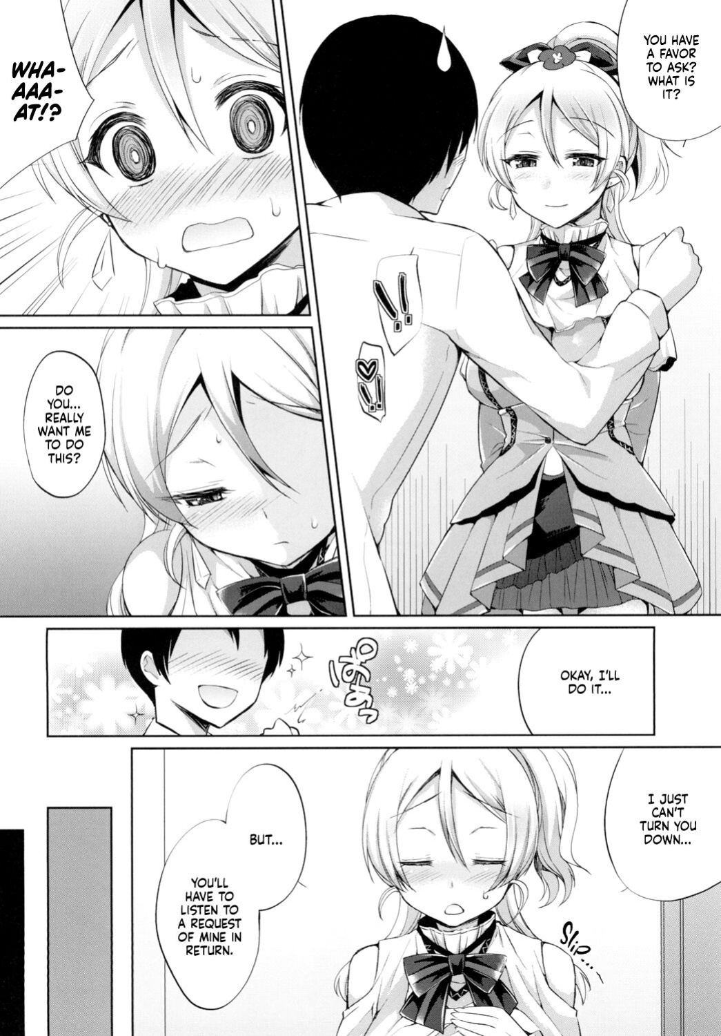 [liz project (Miyamoto Liz)] Eri to Icha Love Ecchi | Tender Love-Making With Eli (Love Live!) [head empty]
