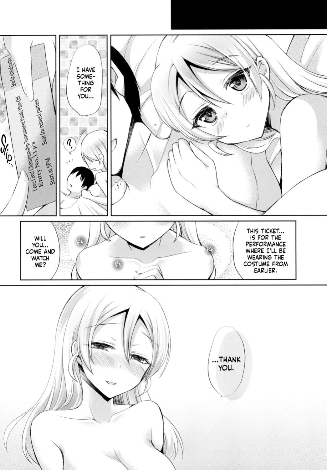 [liz project (Miyamoto Liz)] Eri to Icha Love Ecchi | Tender Love-Making With Eli (Love Live!) [head empty]