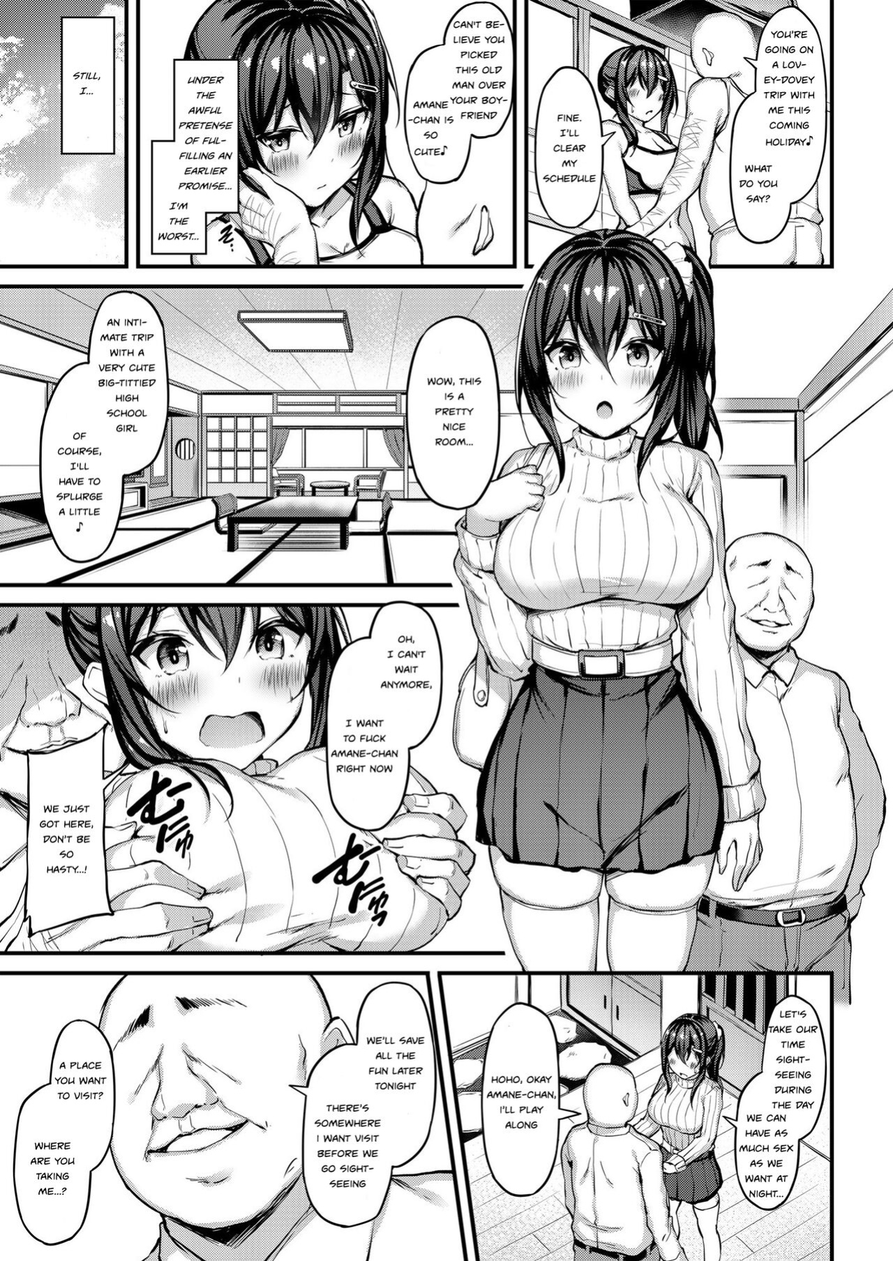 [Mofurentei (Xe)] Kanojo ga Separate o Matou Riyuu - Sakasama no Aiyoku to Uwaki Onsen Ryokou- [Hotdogman]
