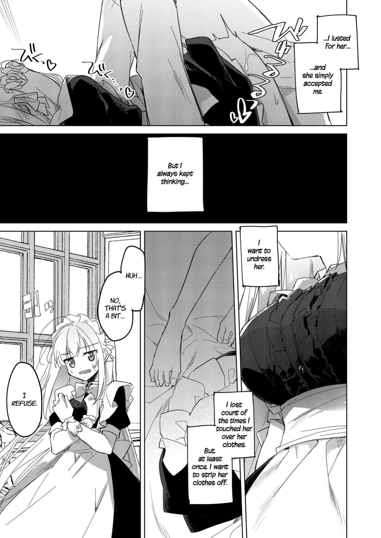[FRAC (Motomiya Mitsuki)] MAID TRIP [lulius]