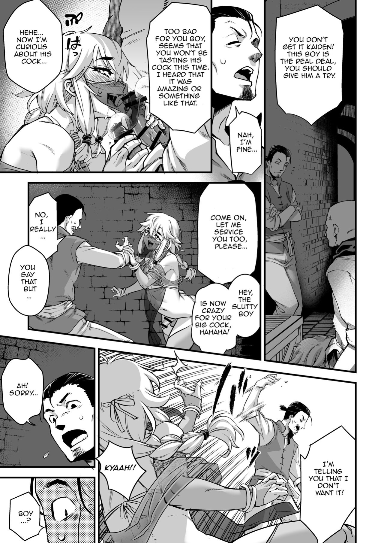 [Tamago no Kara ] Yoru wa Midara na Betsu no Kao