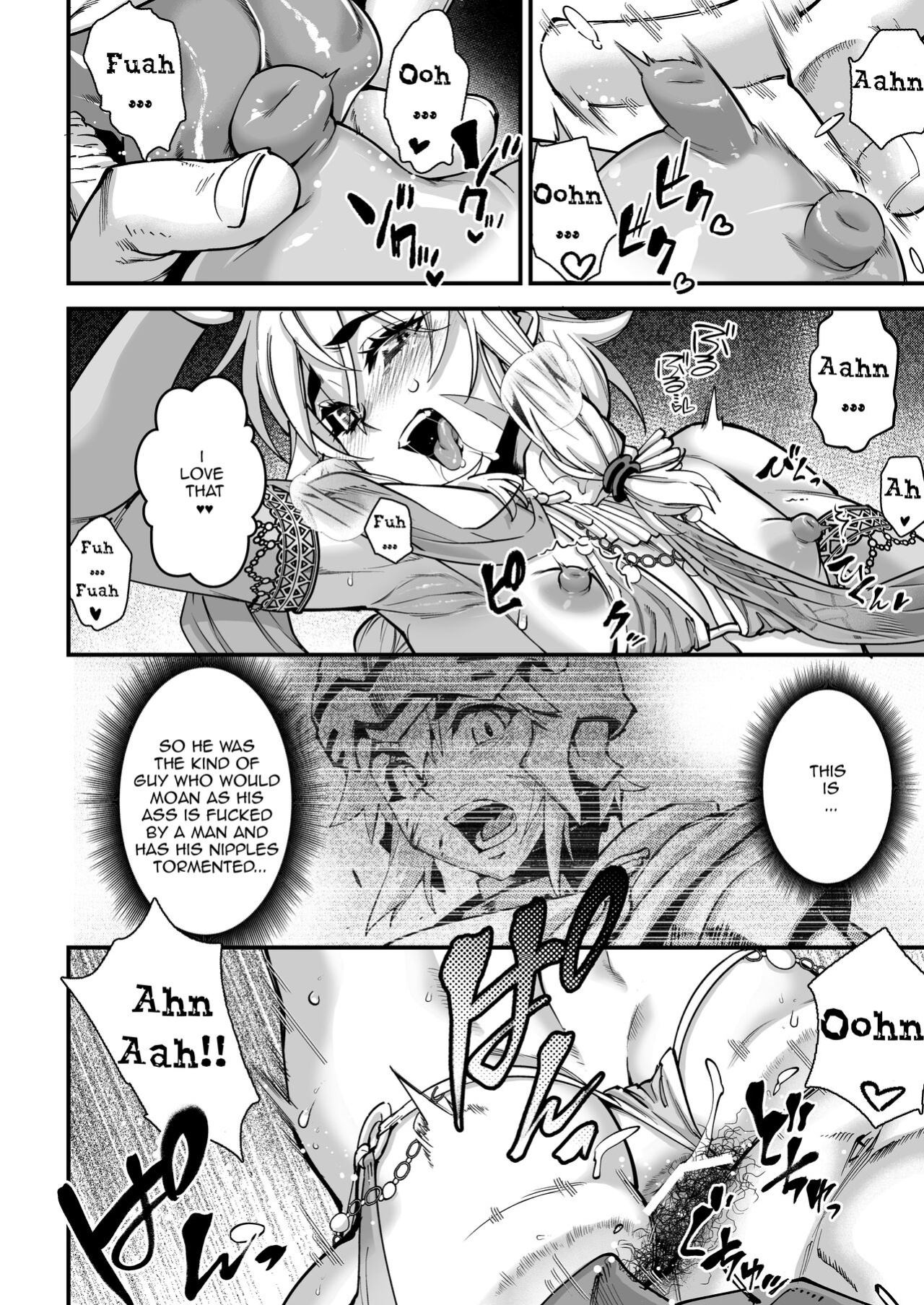 [Tamago no Kara ] Yoru wa Midara na Betsu no Kao