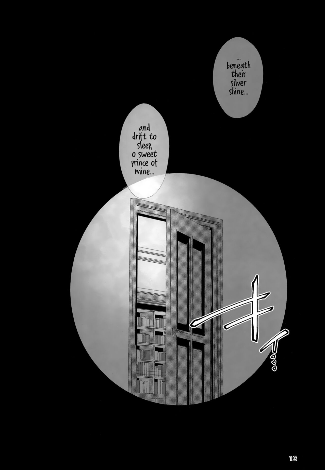 [Coffee Kurage ] Nete mo Samete mo | Whether Asleep or Awake (Spy x Family) [head empty]