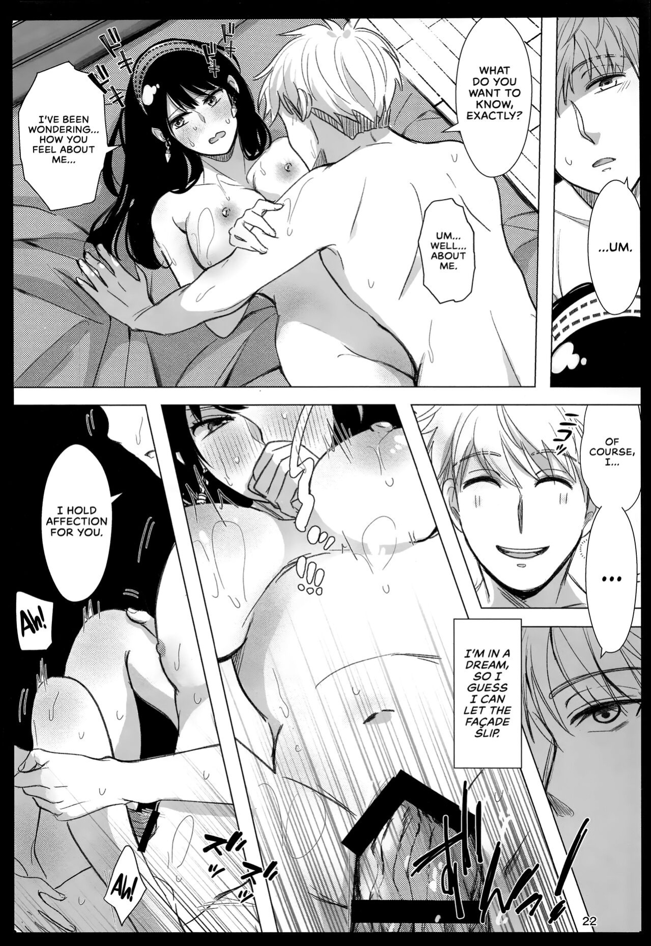 [Coffee Kurage ] Nete mo Samete mo | Whether Asleep or Awake (Spy x Family) [head empty]