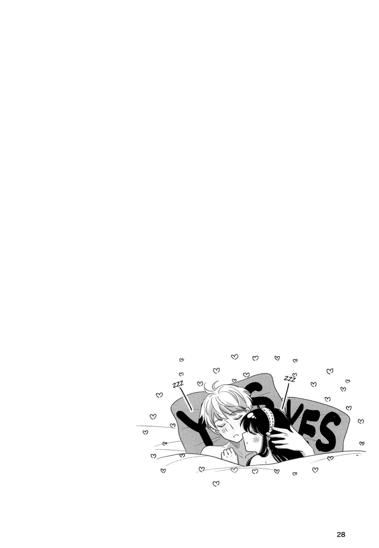[Coffee Kurage ] Nete mo Samete mo | Whether Asleep or Awake (Spy x Family) [head empty]