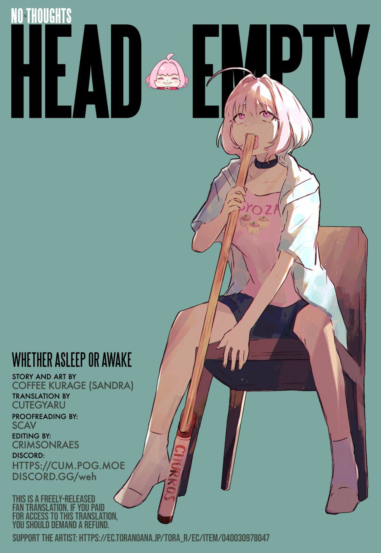 [Coffee Kurage ] Nete mo Samete mo | Whether Asleep or Awake (Spy x Family) [head empty]