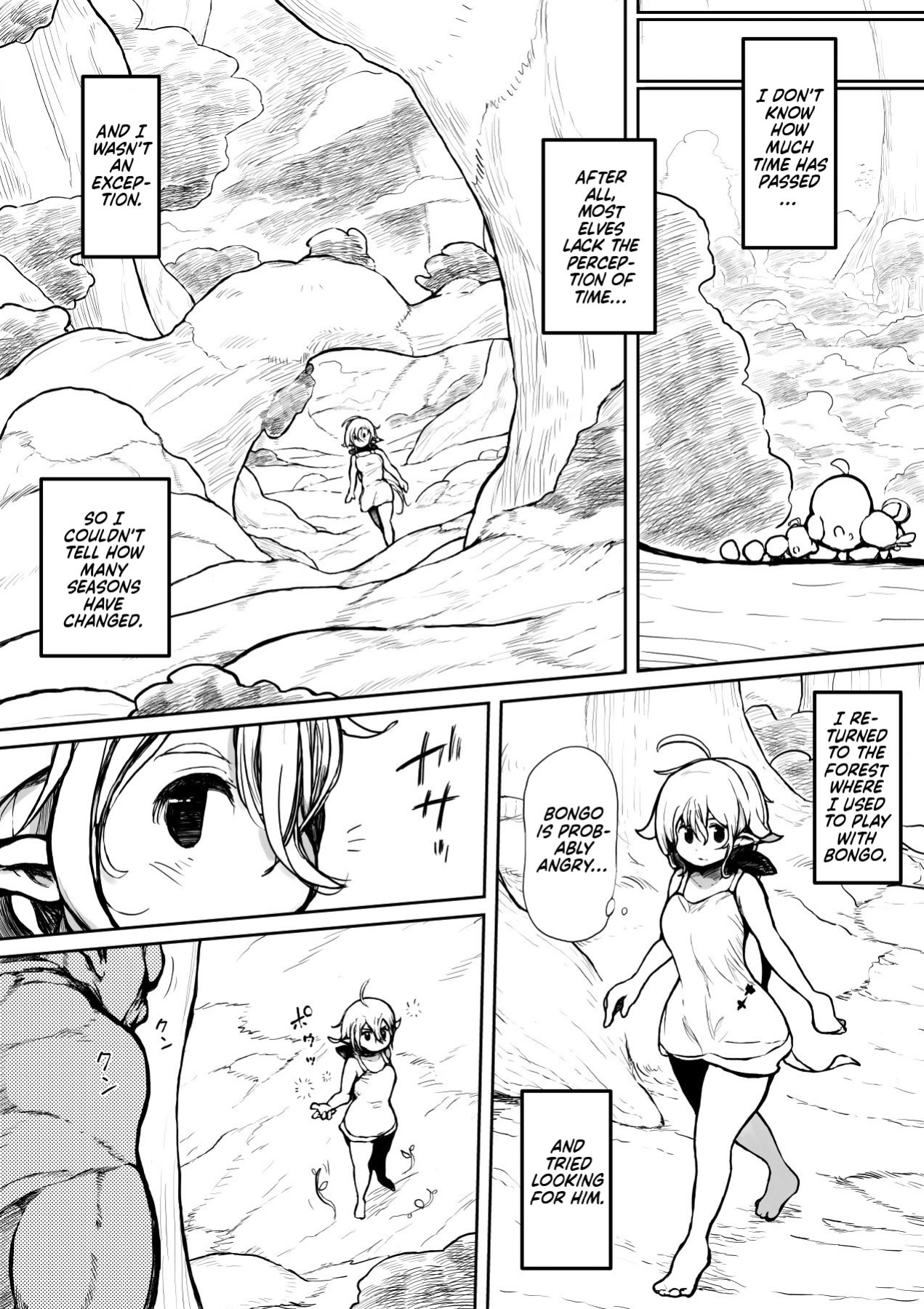 [Mugihoho ] Elf to Orc no Otoshigoro | Elf And Orc Are Growing Up
