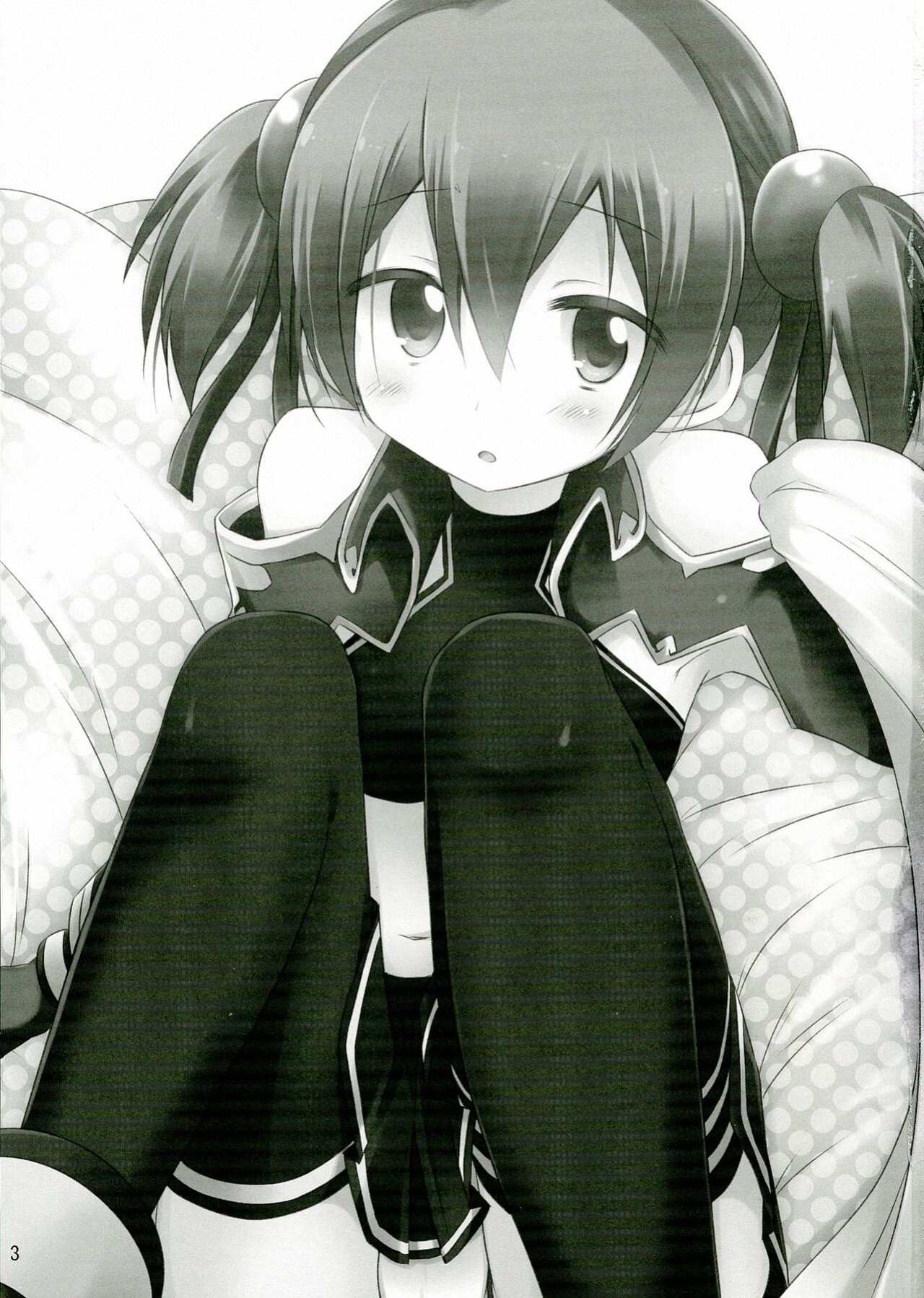 [Suiteibuin (Akane So-ichi)] Silica chan kawaii β2 (Sword Art Online)