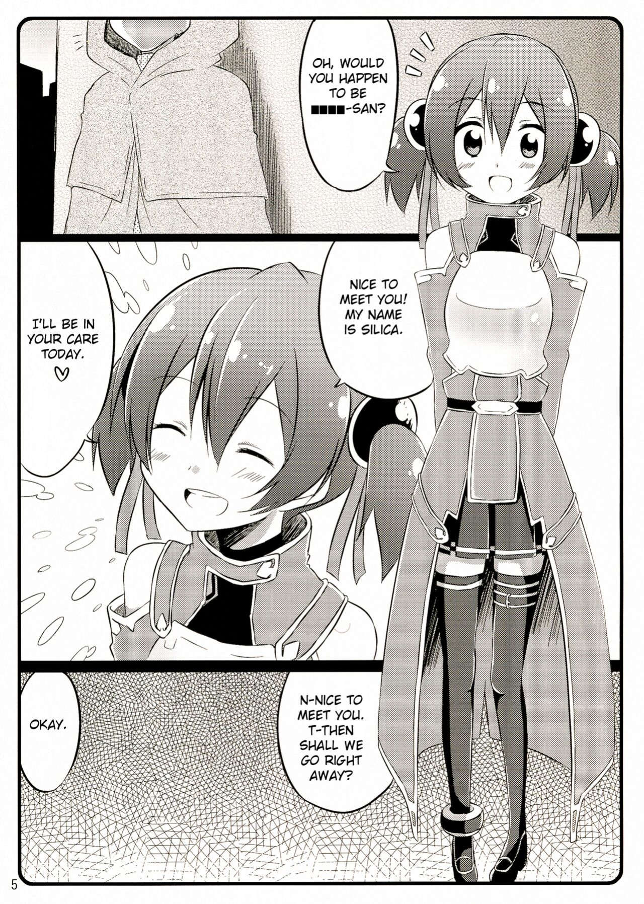 [Suiteibuin (Akane So-ichi)] Silica chan kawaii β2 (Sword Art Online)