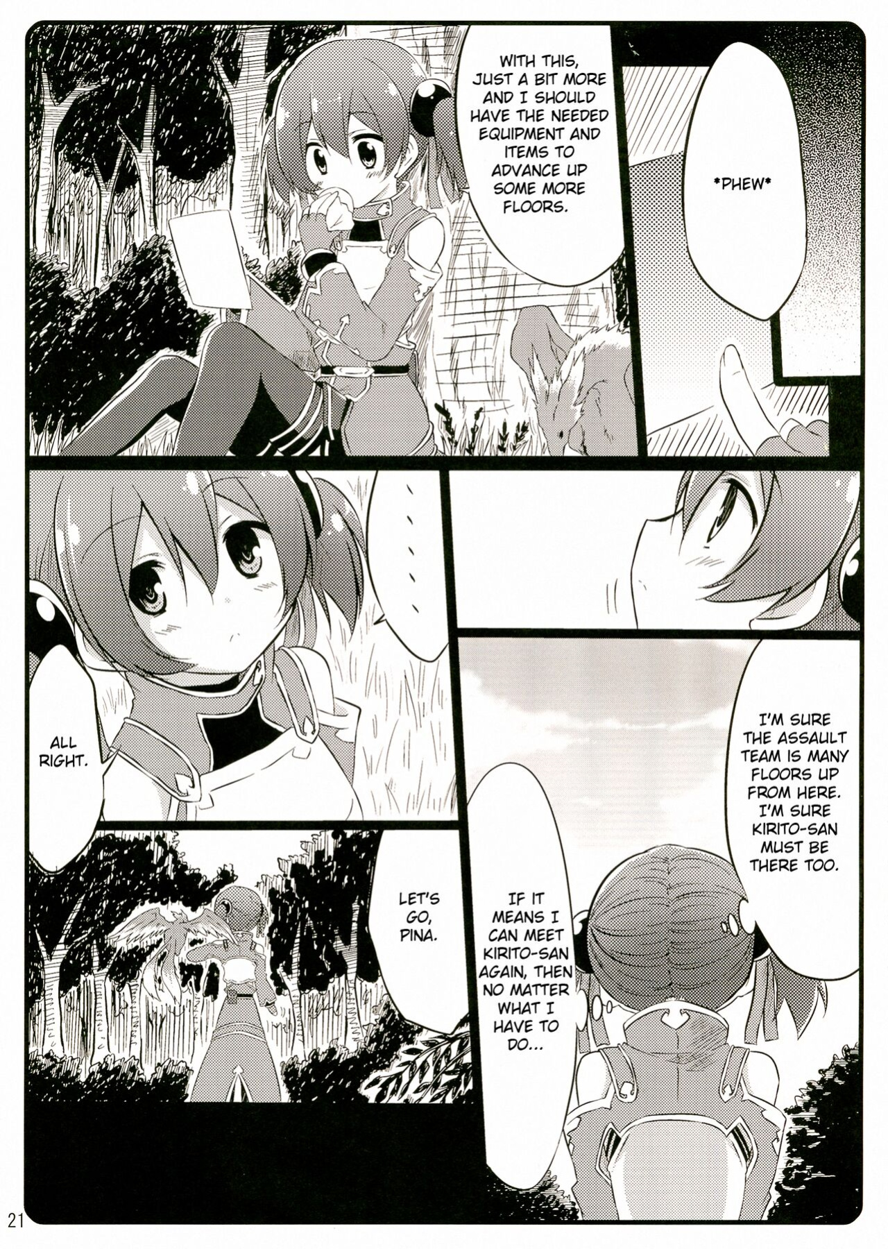 [Suiteibuin (Akane So-ichi)] Silica chan kawaii β2 (Sword Art Online)