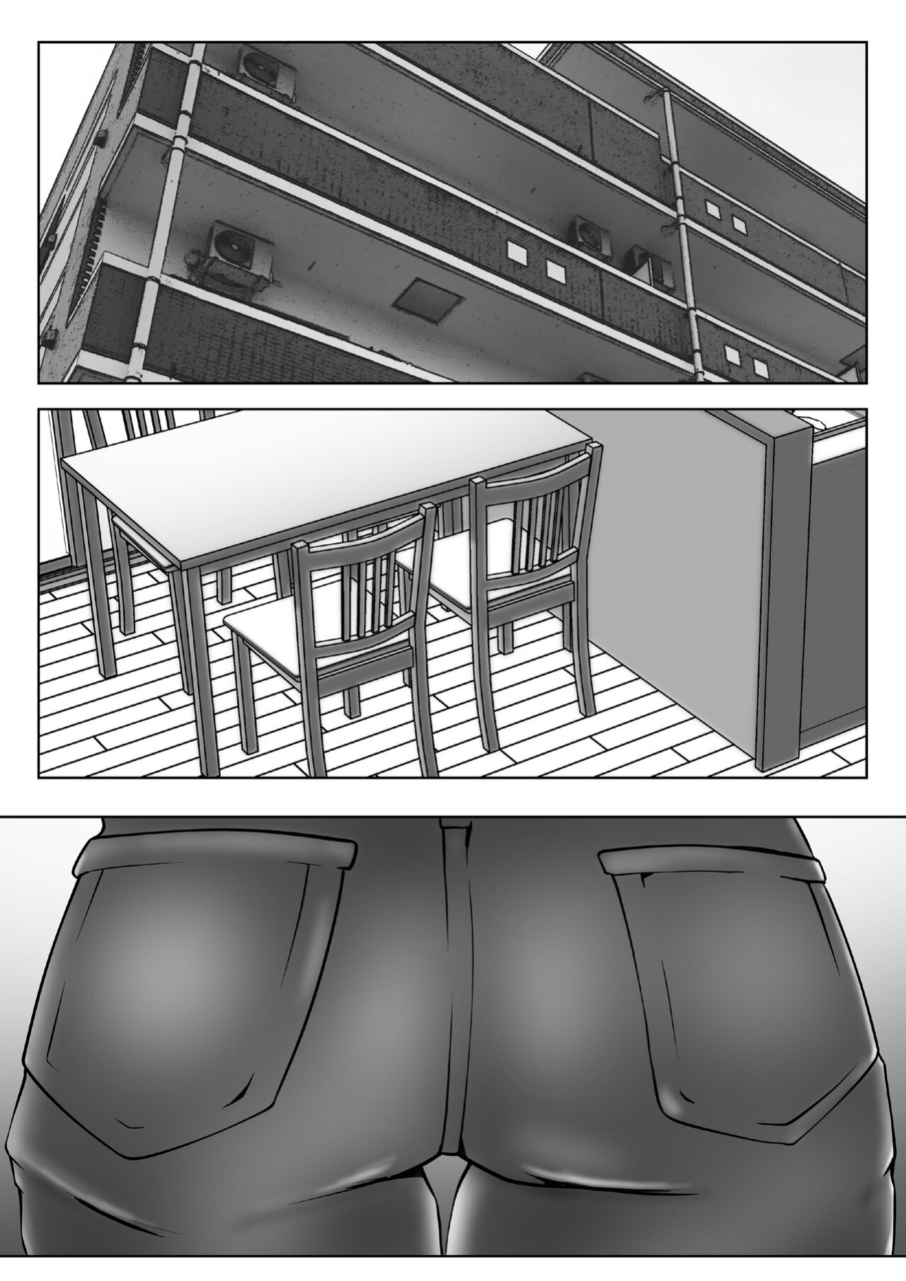 [Pentacle ] haha wa onnadeshita 3 | Mother was a woman 3