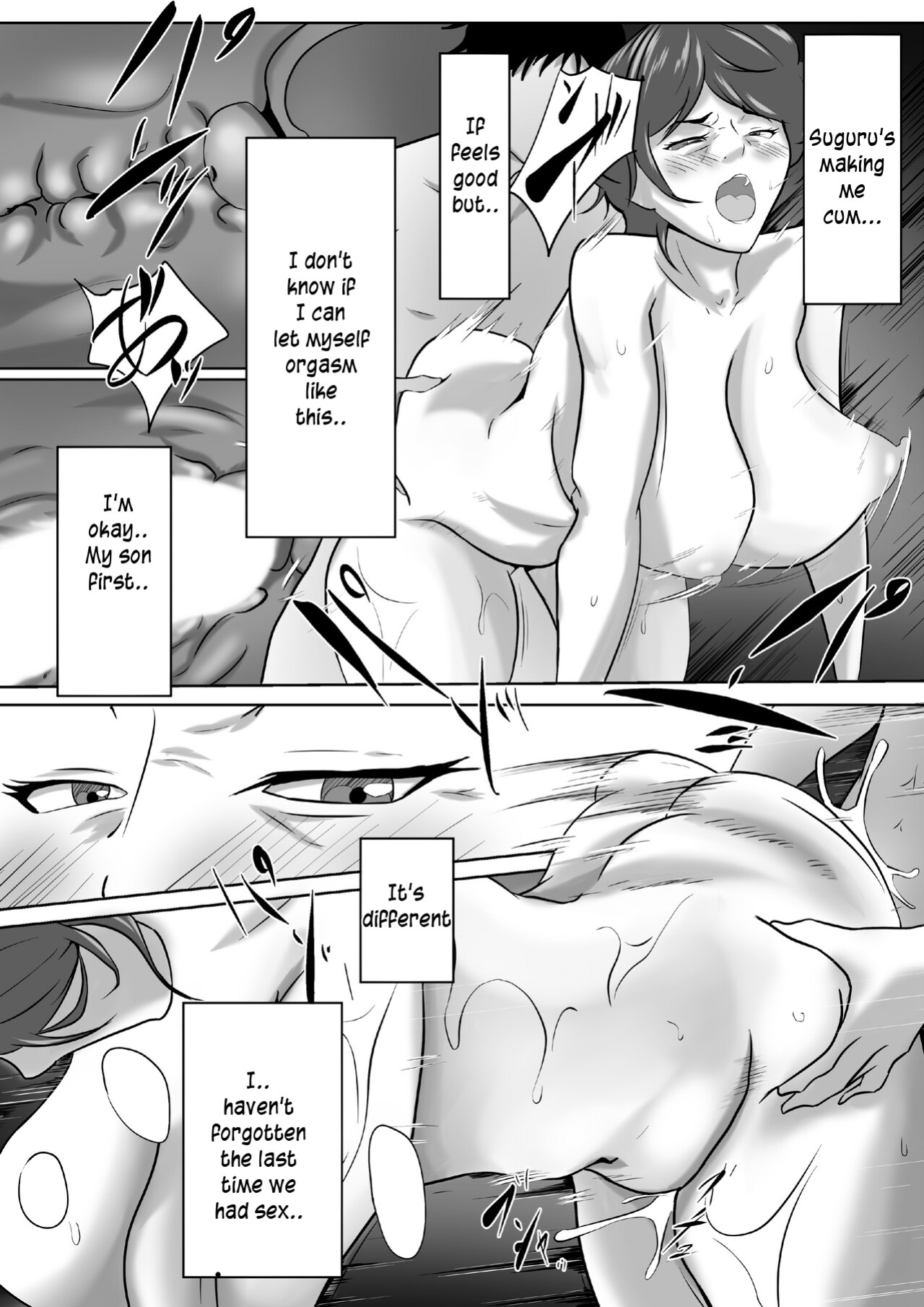 [Pentacle ] haha wa onnadeshita 3 | Mother was a woman 3