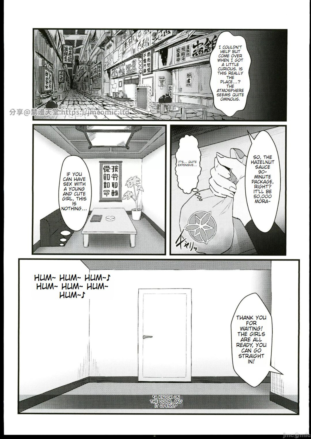 (C102) [Paraiso Saigu (Pucca)] Fuuzoku Jouhou Magazine City Seven Ketteiban!! (Genshin Impact)