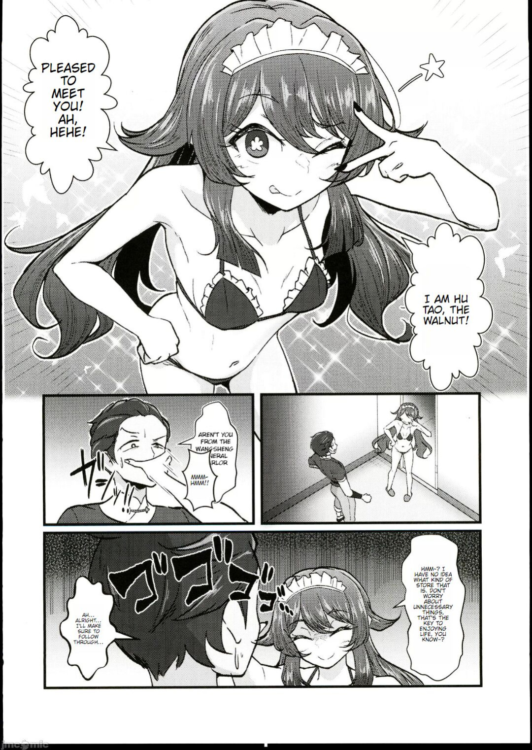 (C102) [Paraiso Saigu (Pucca)] Fuuzoku Jouhou Magazine City Seven Ketteiban!! (Genshin Impact)
