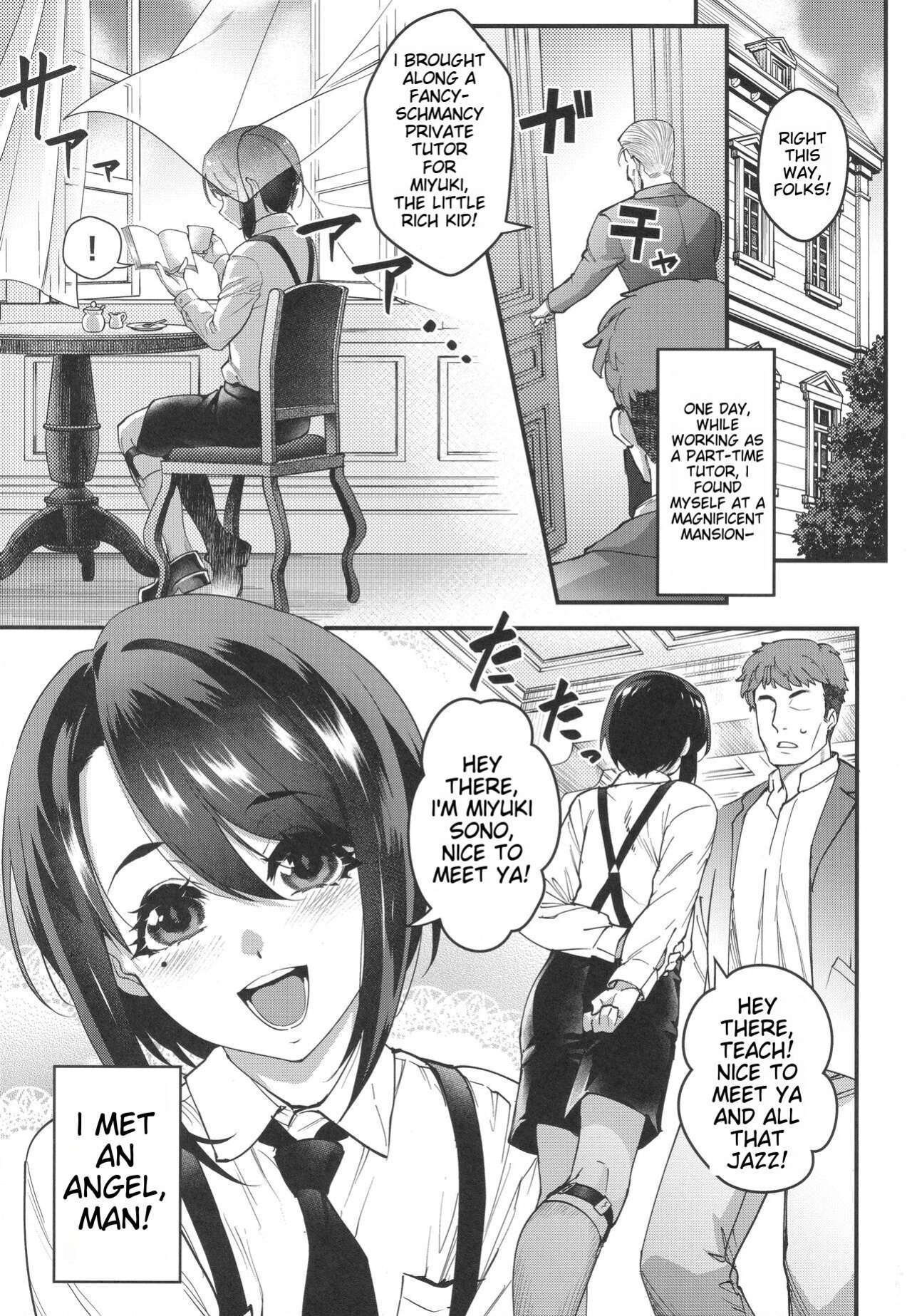 [Tamago no Kara (Shiroo)] Obocchama wa Succubus