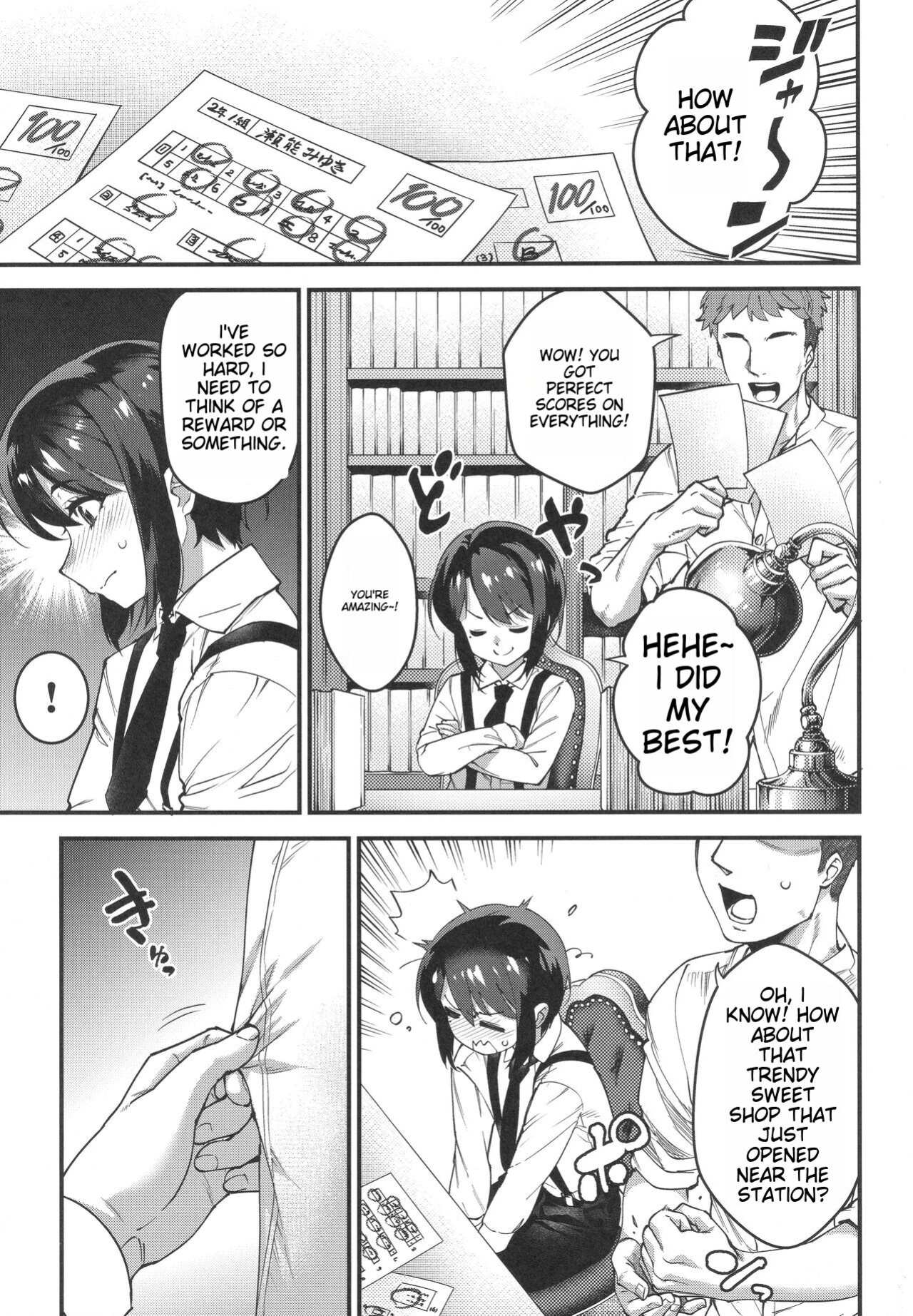 [Tamago no Kara (Shiroo)] Obocchama wa Succubus
