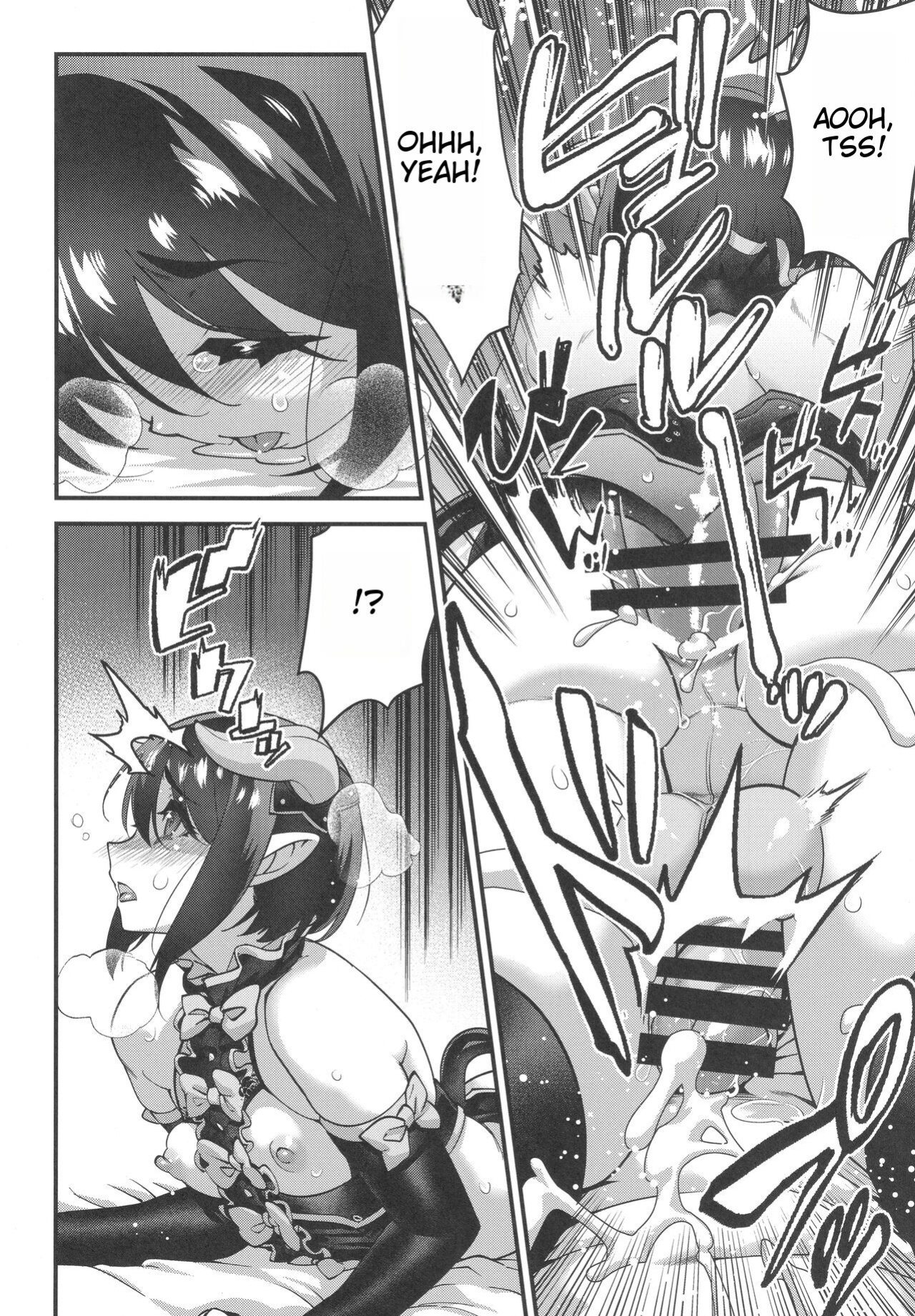 [Tamago no Kara (Shiroo)] Obocchama wa Succubus