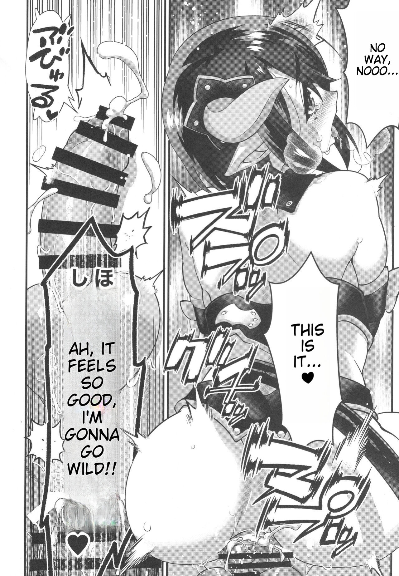 [Tamago no Kara (Shiroo)] Obocchama wa Succubus