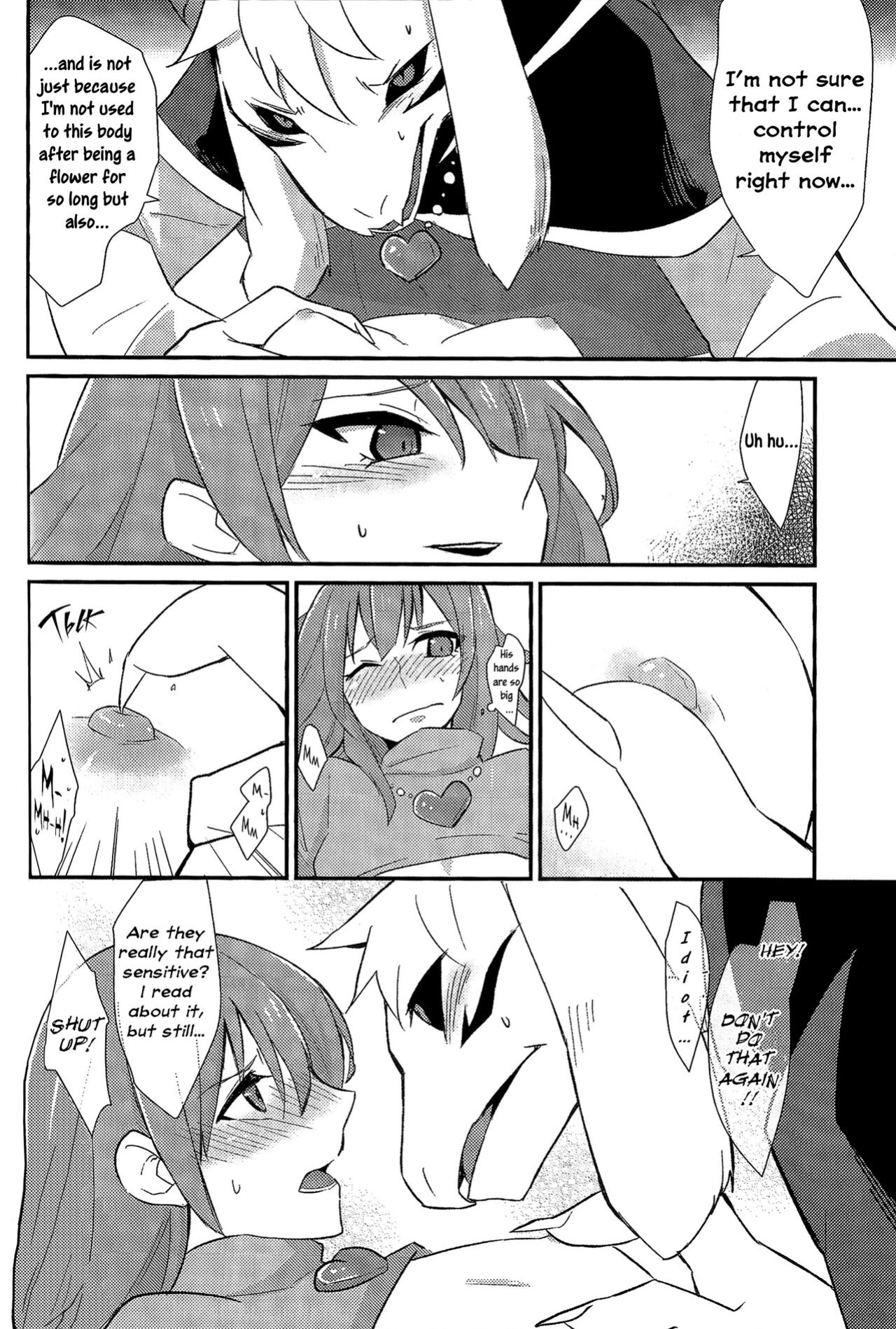 (Minna no Ketsui) [garyoutensei (Amakage)] Uroboros (Undertale) English] [Uncle Bane]