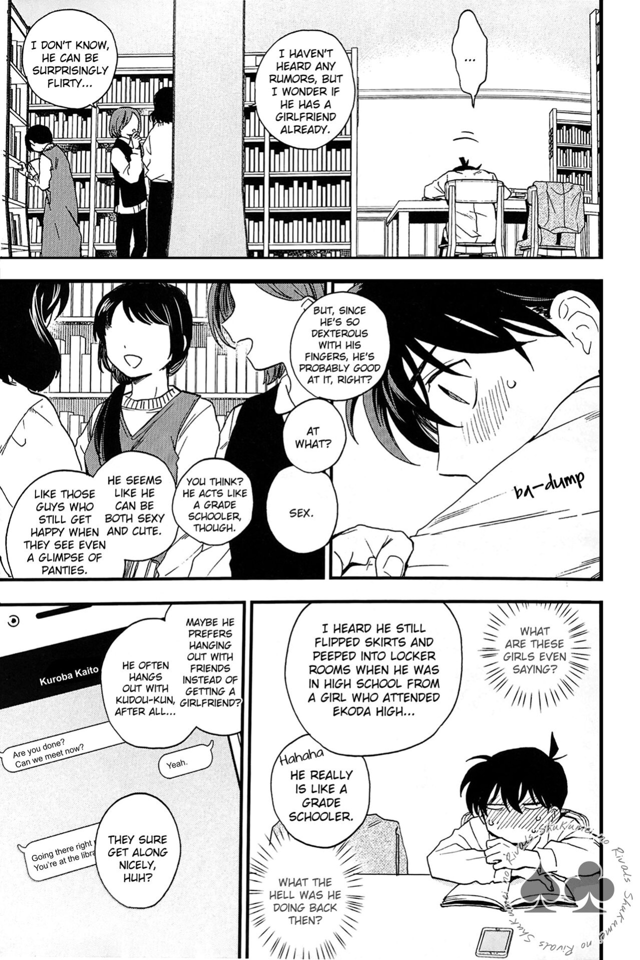 (Himitsu no Ura Kagyou 23) [LOG (M2GO)] Himtsu wa Amai (Detective Conan) [Shukumei no Rivals]
